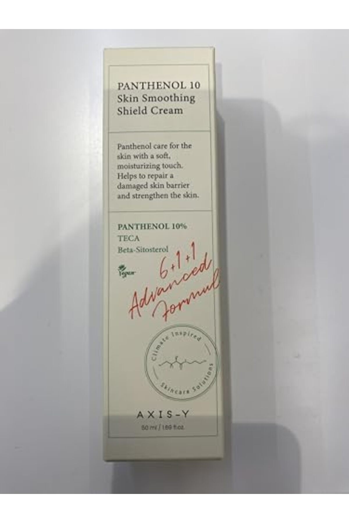 AXIS-Y-كريم AXIS-Y Panthenol 10 لتنعيم البشرة 50 مل 4
