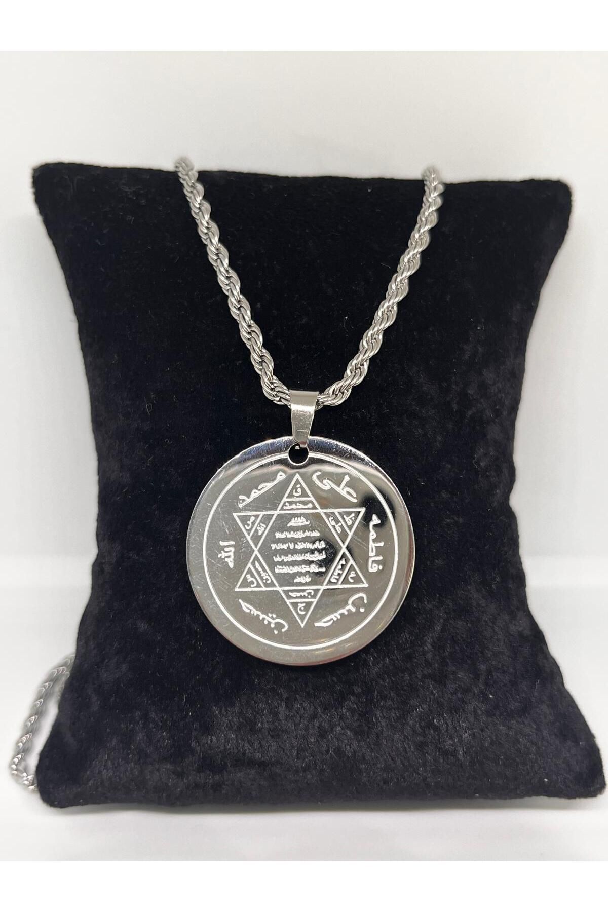 ZD JEWELRY Çelik Kararmaz 316l 60+5 cm Burgu Zincir Hz. Süleyman Mührü Dualı Çelik KOLYE