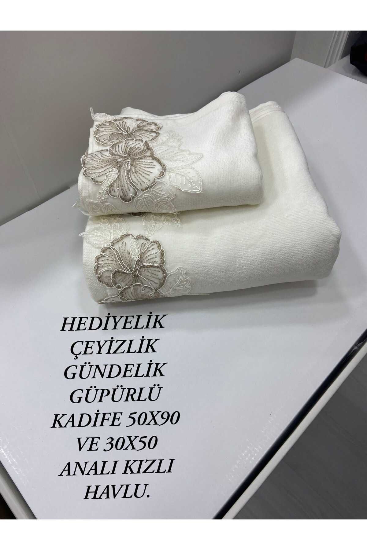 HMZ TEKSTİL HEDİYELİK ÇEYİZLİK BOHÇALIK ANALI KIZLI GÜPÜRLÜ KADİFE HAVLU . (30X50+50X90 ) HAVLU