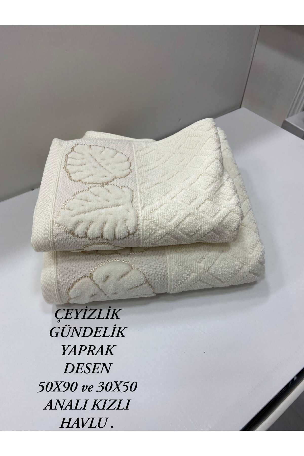 HMZ TEKSTİL HEDİYELİK ÇEYİZLİK BOHÇALIK YAPRAK DESENLİ PAMUKLU ANALI KIZLI HAVLU .