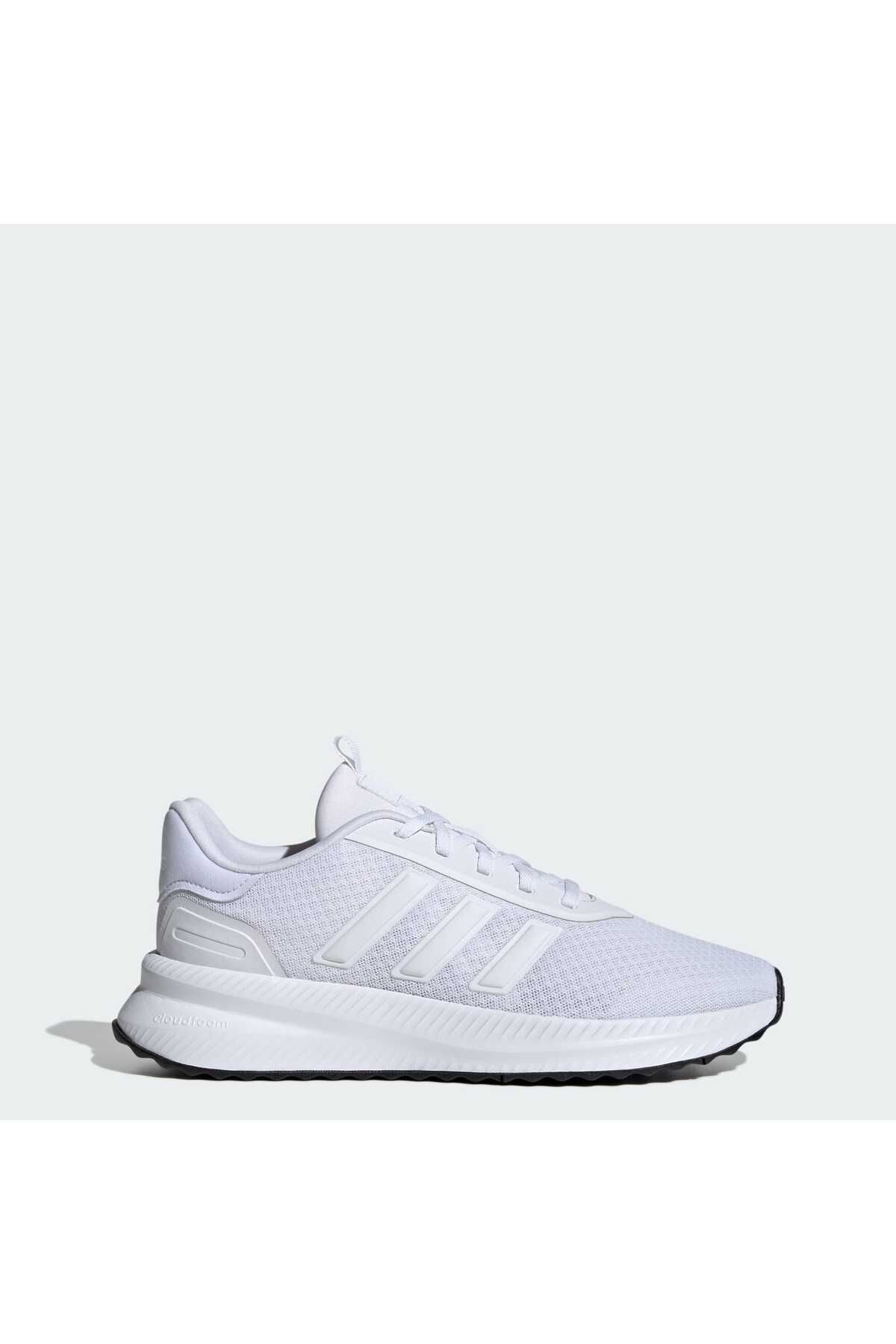 adidas X_plrpath Białe Męskie Buty Sportowe Id0466 Mężczyzna - 48