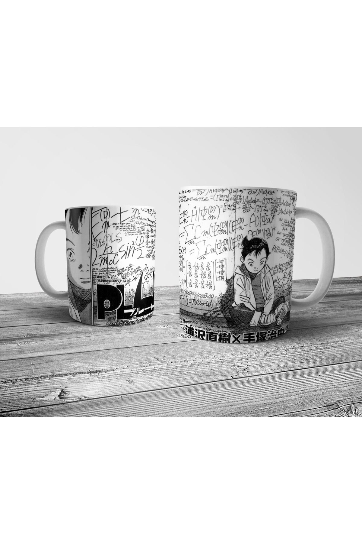 Pixxa Pluto Anime Kupa Bardak Model 2