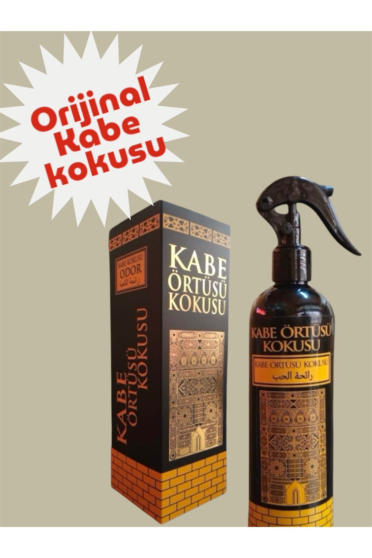 Ceran KABE ÖRTÜSÜ