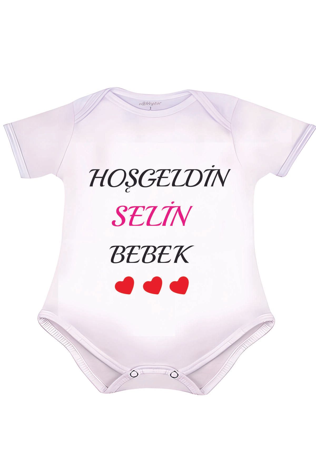 Kreax Bebeklere Özel Zıbın Kısa Kollu
