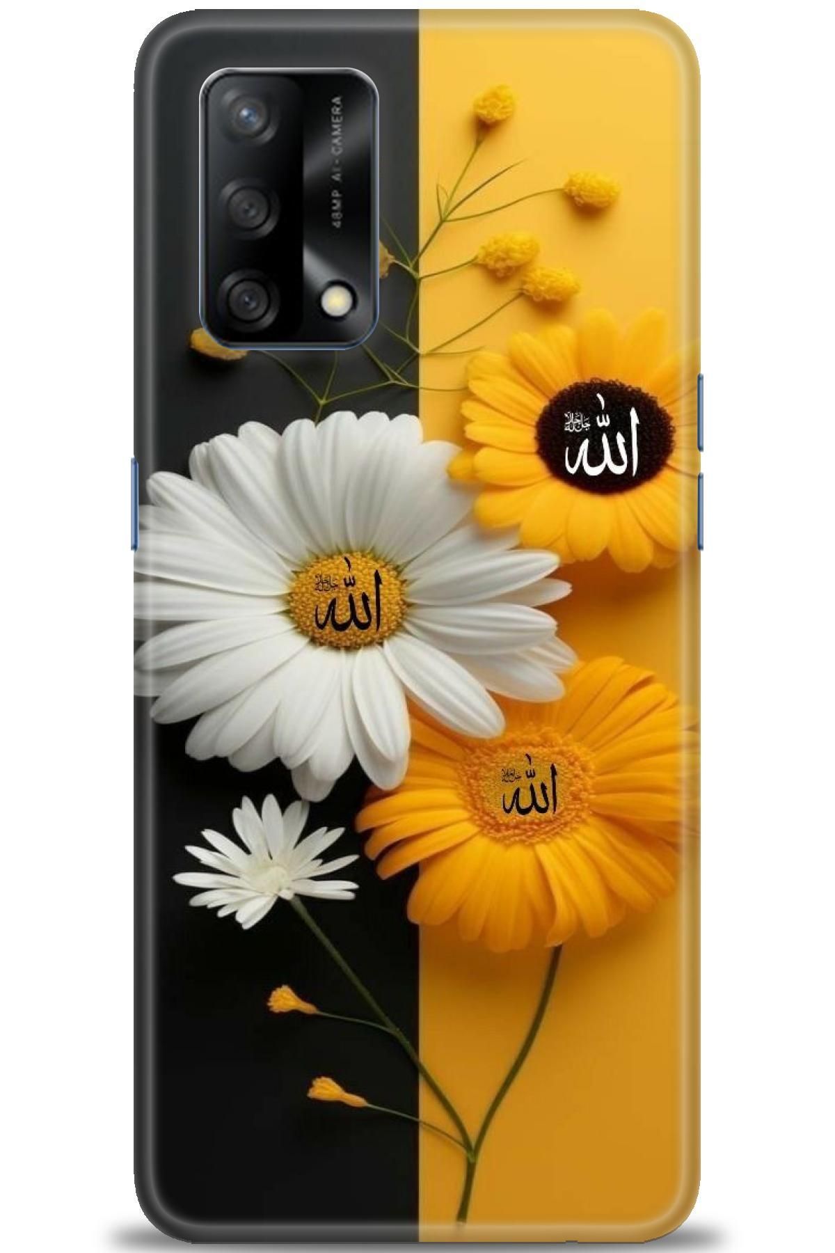 OPPO A74 İle Tam Uyumlu HD Baskılı Desenli Kılıf - Oppo - 529