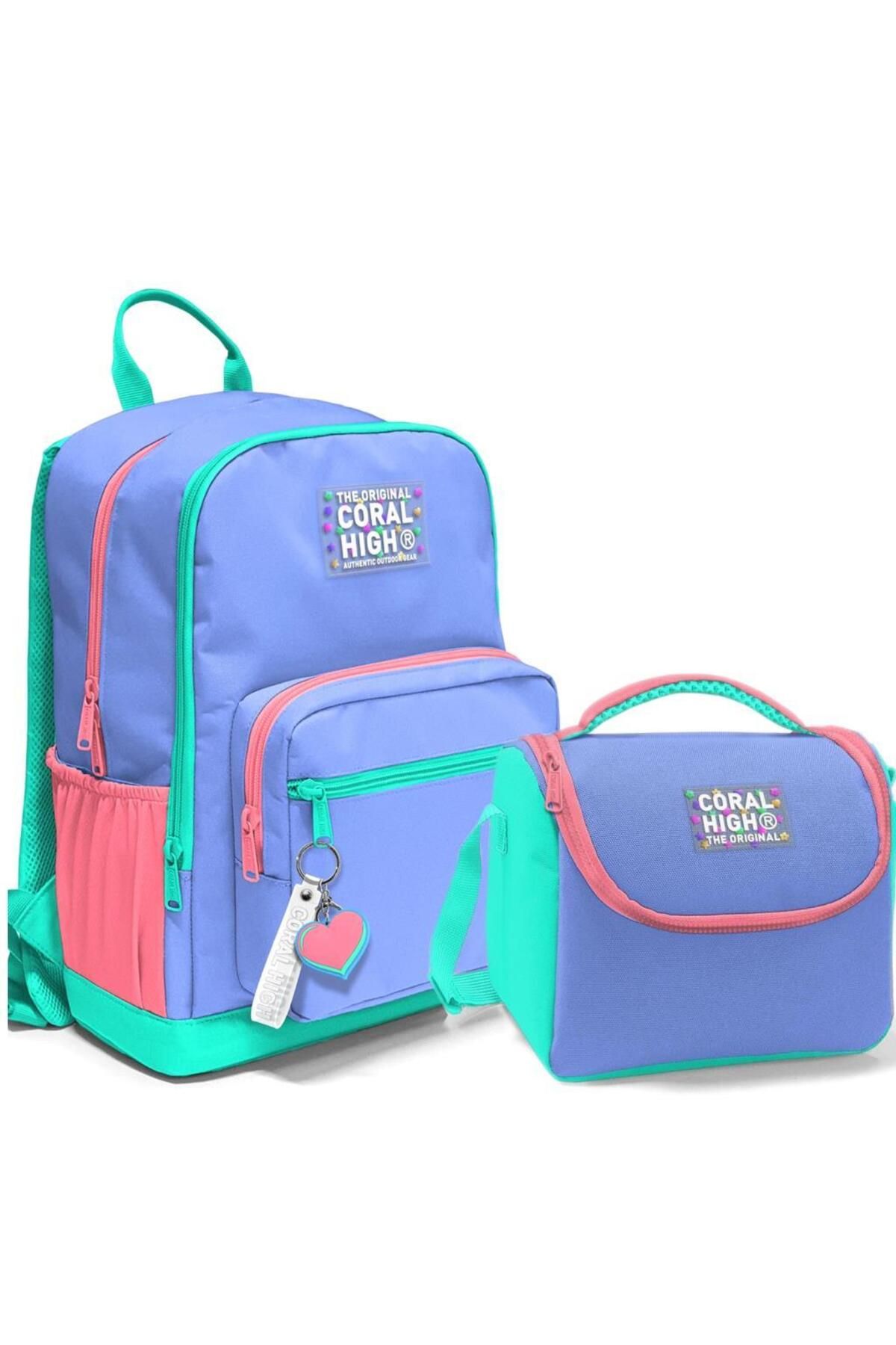 Coral High 2li Set Grafiti Desenli Okul Çantası Beslenme 23641