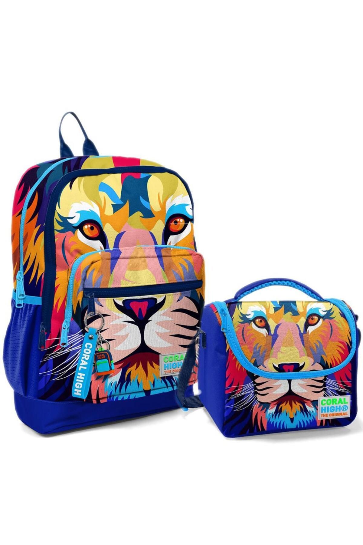 Coral High 2li Set Aslan Desenli Okul Çantası Beslenme 23741