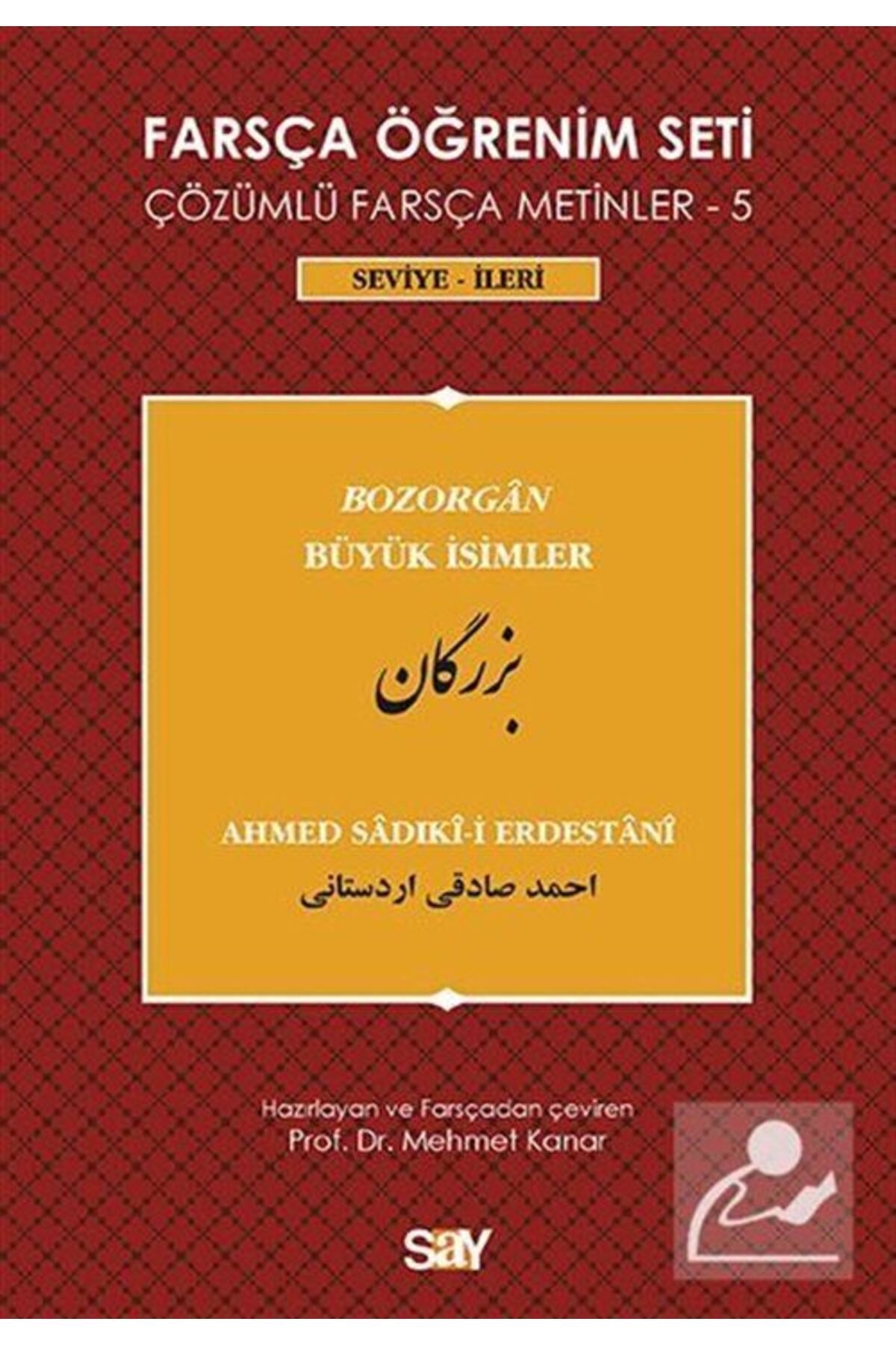 Say Yayınları-Persian Learning Set 5 (Level Advanced) Big Names 1