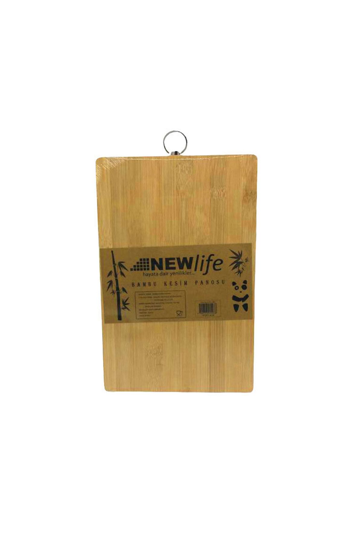Vemora AHŞAP KOYU BAMBU KESİM PANOSU METAL KULPLU 18X28CM (5166)