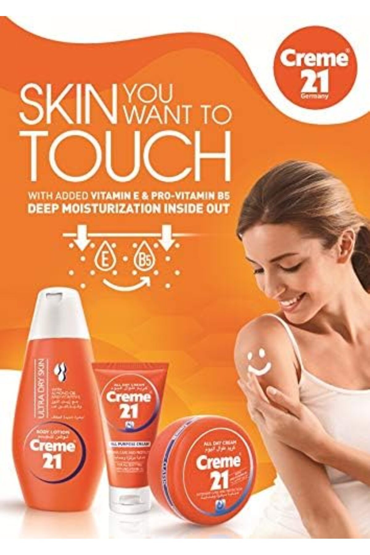 Creme 21-CREME21 ALL DAY CREAM - 50ML 6