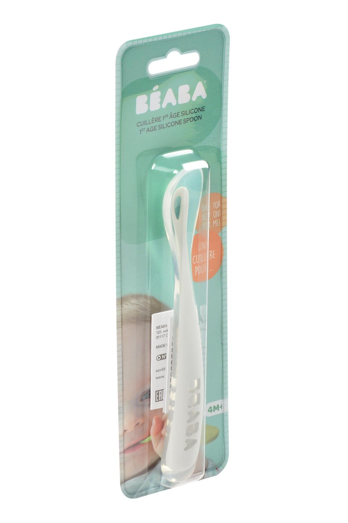 Beaba Ergonomic Silikon kaşık (1 yaş) Light Mist