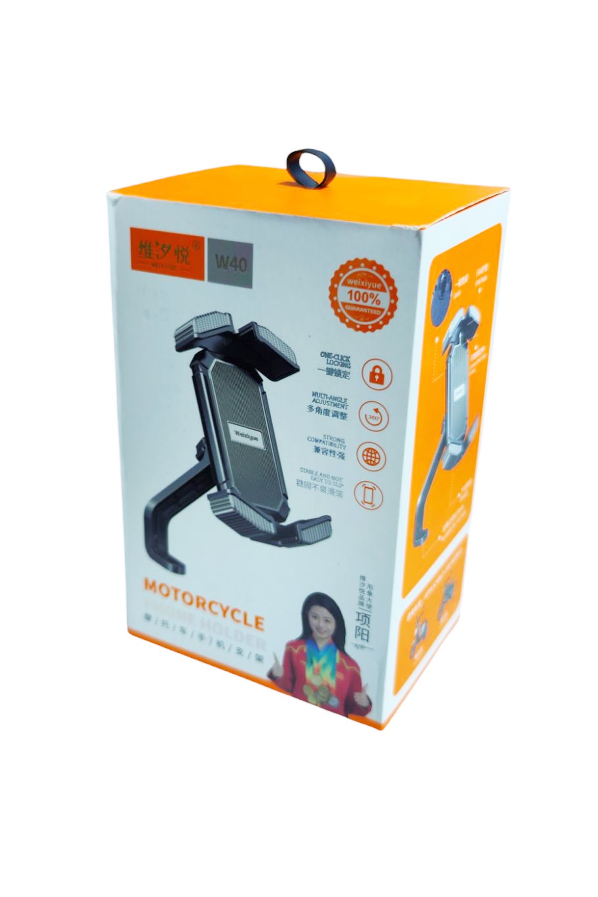 resolut Motosiklet Bisiklet ve Scooter İçin Ayna Bağlantılı Telefon Tutucu Kilit mekanizmalı 5-7 inç