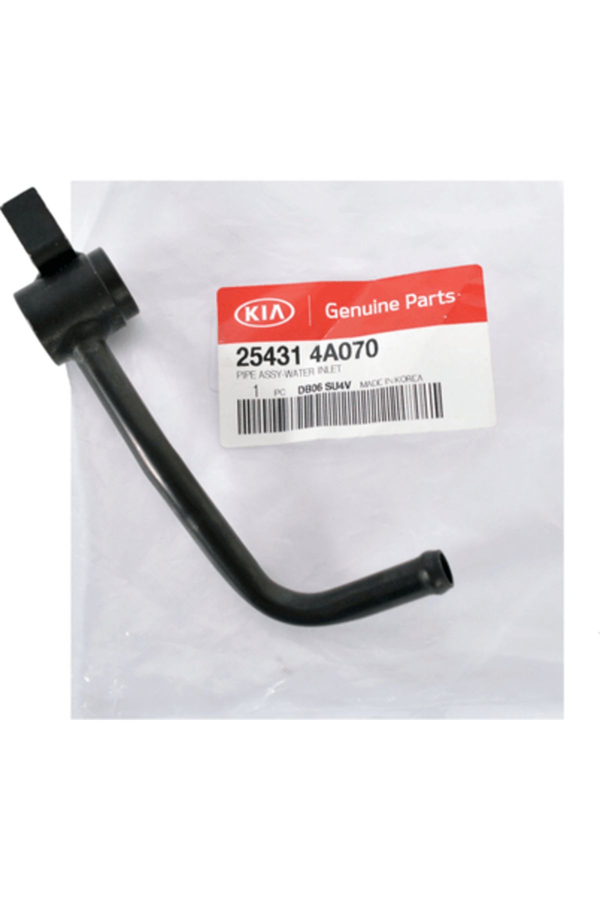 MOBIS Mobıs Hyundai Starex Crdi Devirdaim Su Borusu 2002-2007 25431-4A070