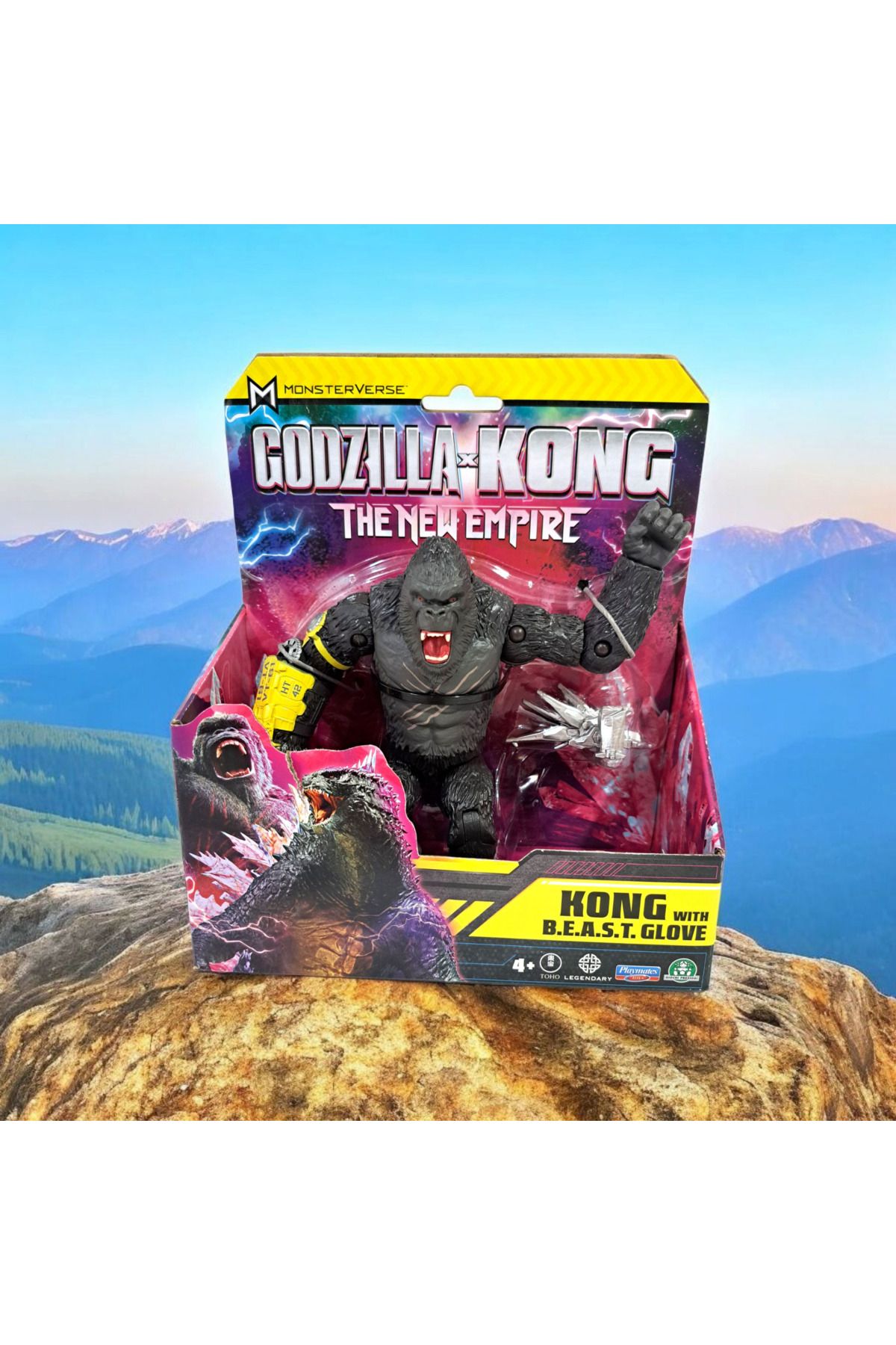 ALYTOYS Oyuncak THE NEW EMPİRE Süper Kahraman Godzila silikon 20x18cm kol bacak baş hareketli