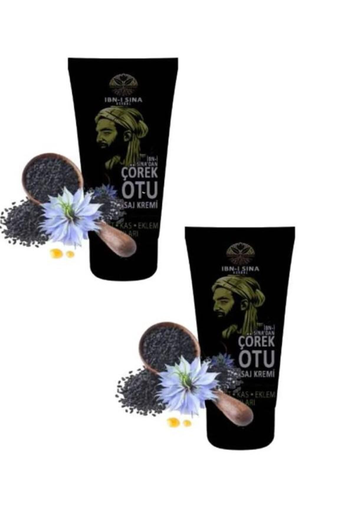 MarDyHome İbn-i Sina Çörekotu Vücut Sızıları Için Masaj Bakım Kremi 50ml 2 Adet
