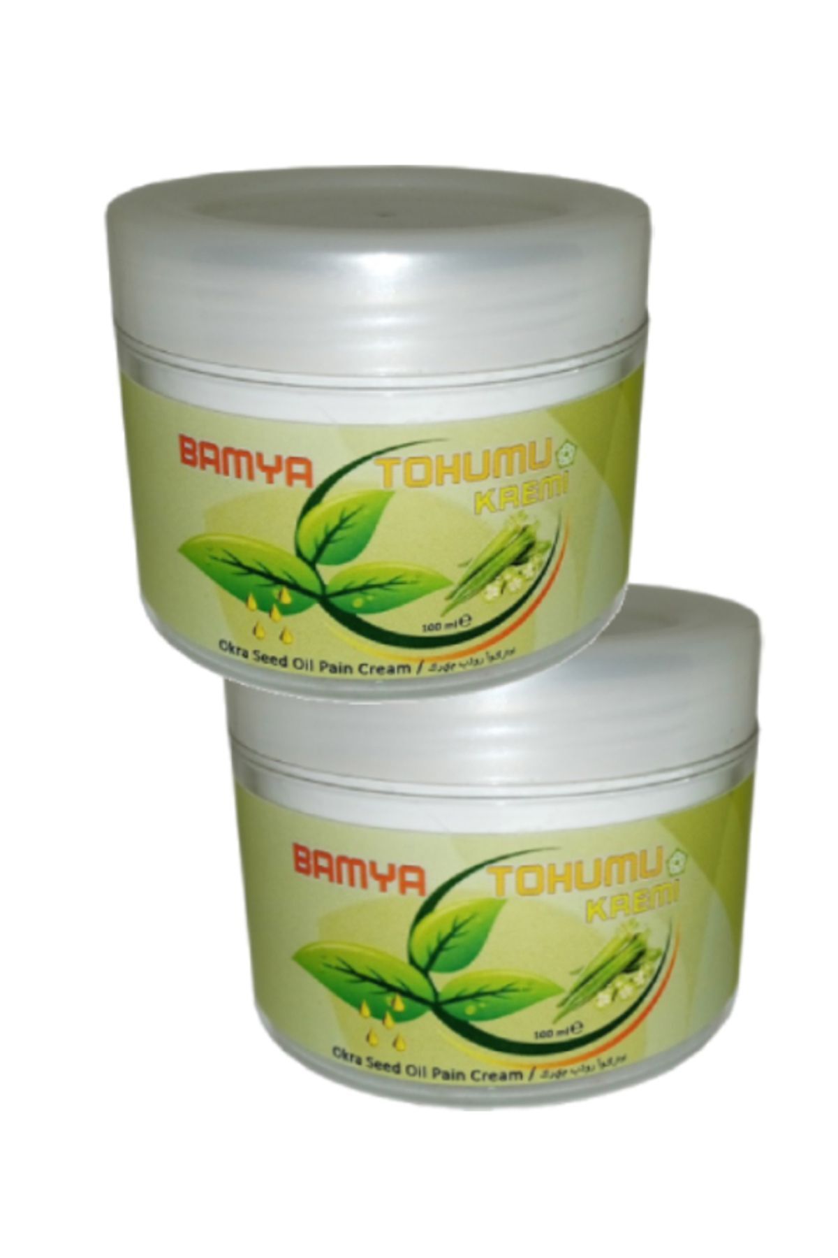 ERFİ TİCARET Bamya Tohumu Yağı Iskelet Adale Diz Sızıları Için Masaj Kremi 100 Ml X 2 Ad