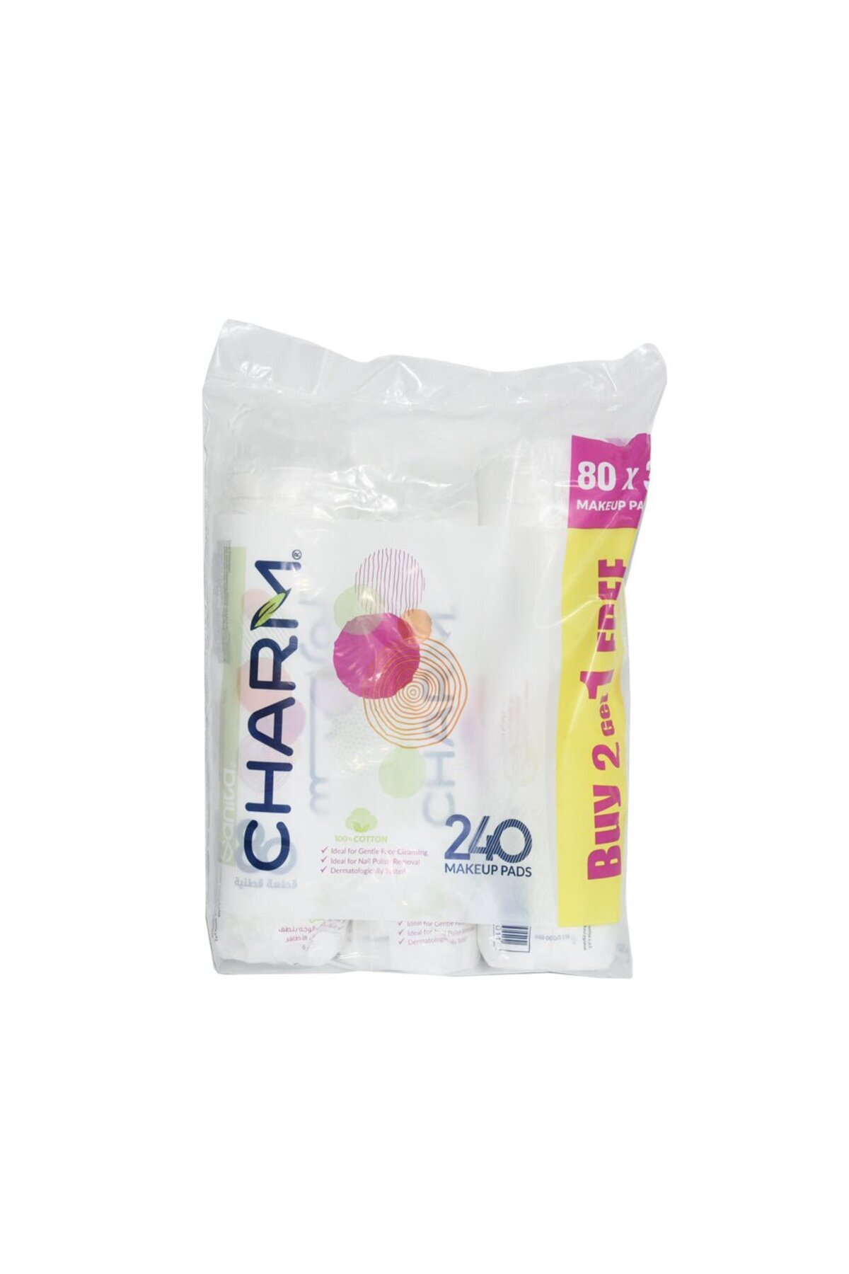 Sanita-Multi-purpose soft cotton pads 2