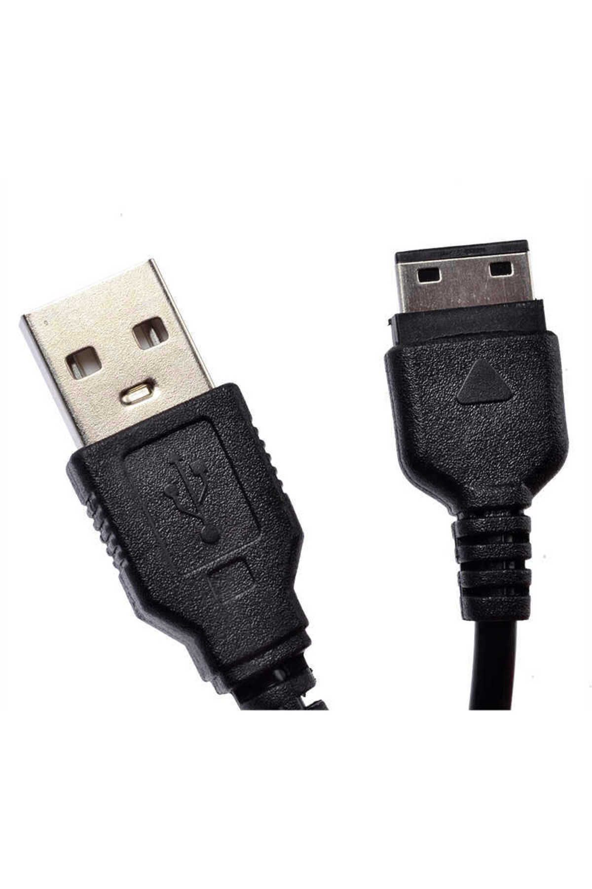Goocamp Siyah D880 Usb Kablo-GCMP
