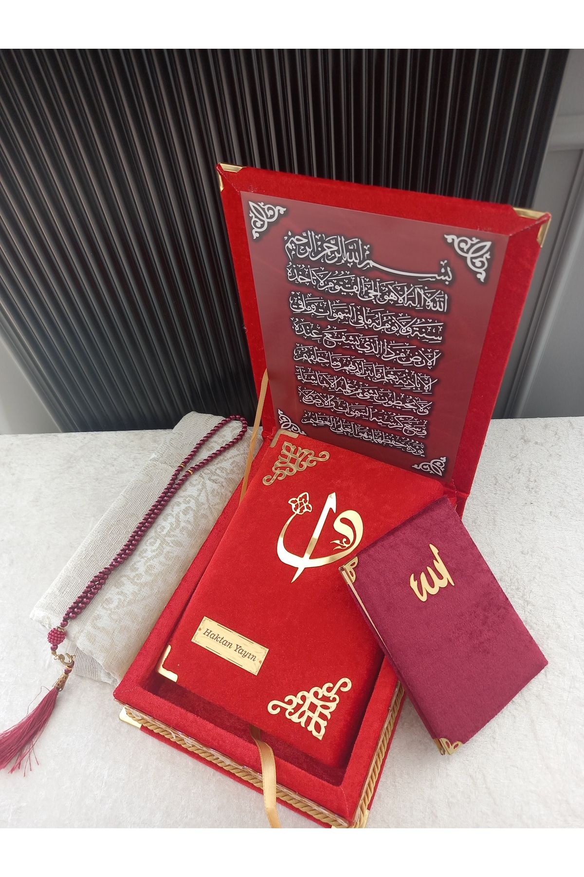 Haktan Yayın Dağıtım Kişiye Özel Ayetel Kürsi Yazılı Kadife Kaplı Plaket Kutulu Kuranı Kerim Lüx Hediye Kırmızı