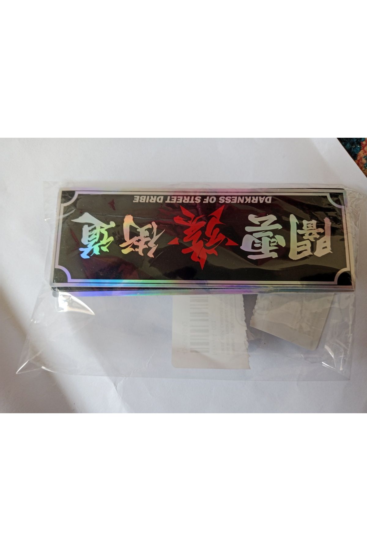 HKSTİL Japon etiket