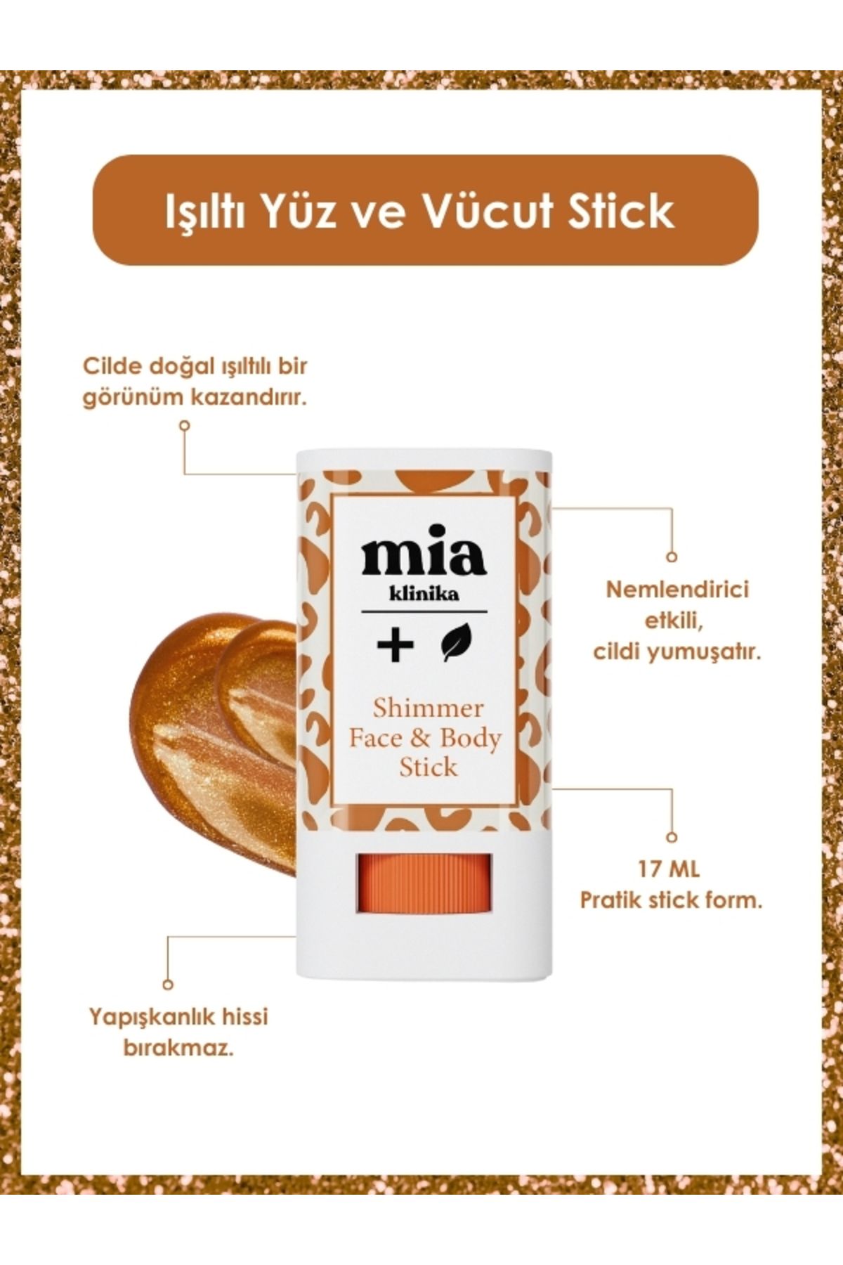 روغن مراقبتی صورت و چوب درخشان بدن mia klinika