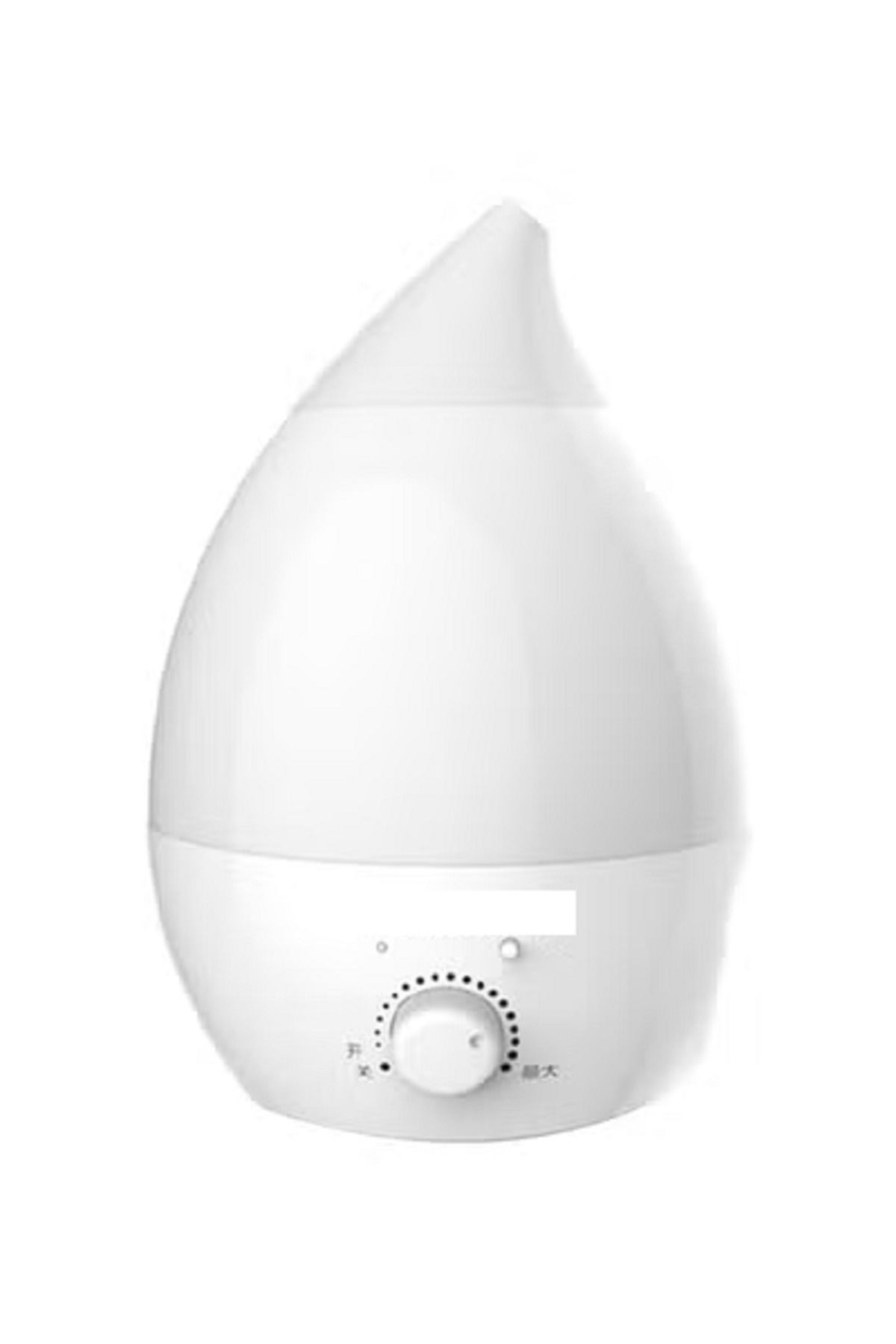 Denx-Cool Mist Humidifier With Essential Oils DX2534 Smart Diffuser | Water Drop Shaped Diffuser 1