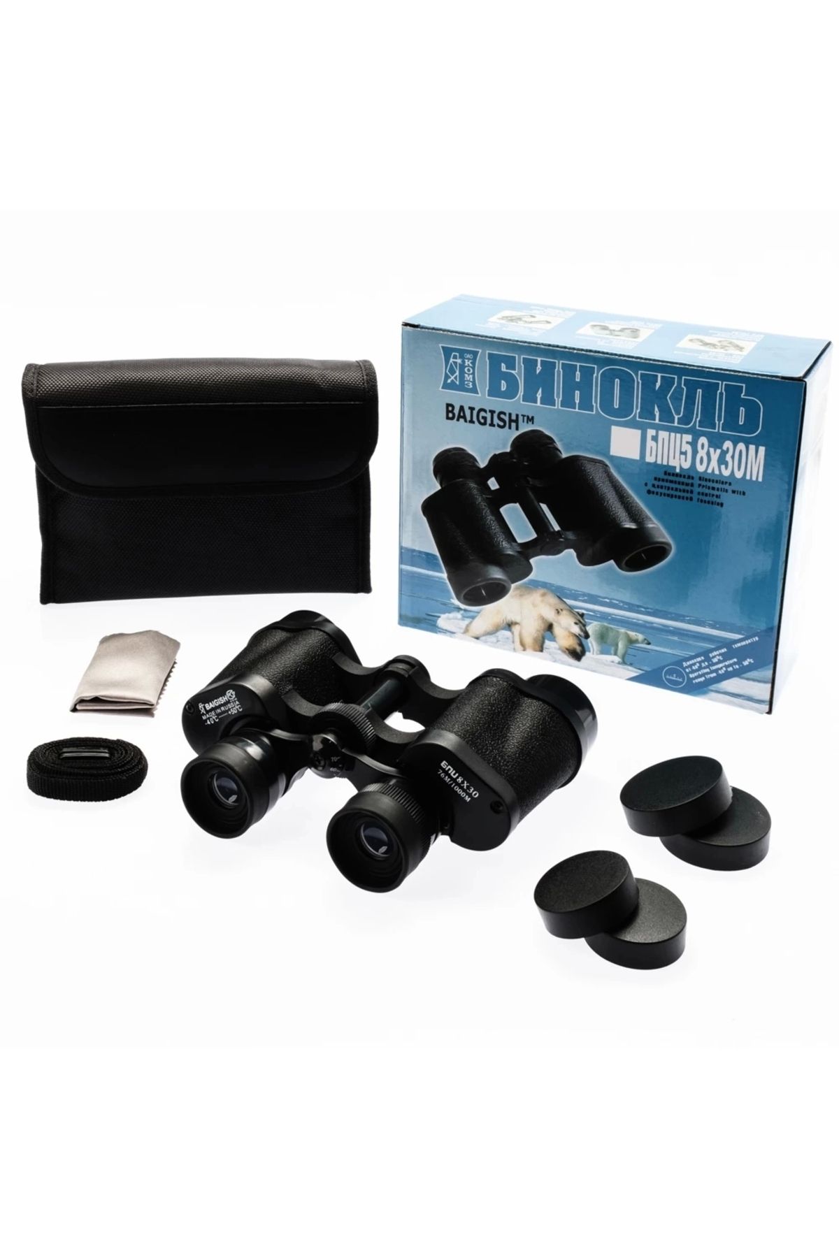 ShopNova 8x30 Rus Model Dürbün Baigish Dürbün Süper Kalite