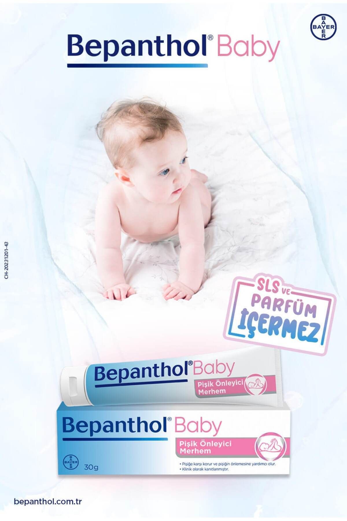 کرم و روغن بچه بثورات کودک 100 گرم Bepanthol
