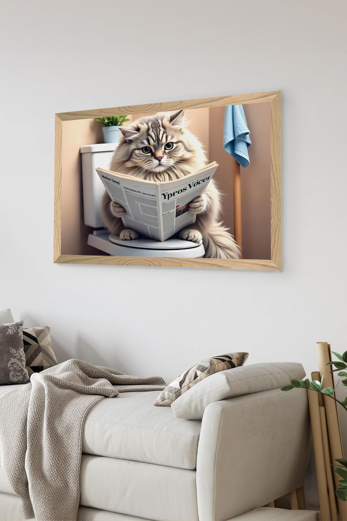 Artavessa Tek Parça Ahşap Çerçeve Görünümlü Köpek Baskılı MDF 48x33 cm Tablo - Model 12