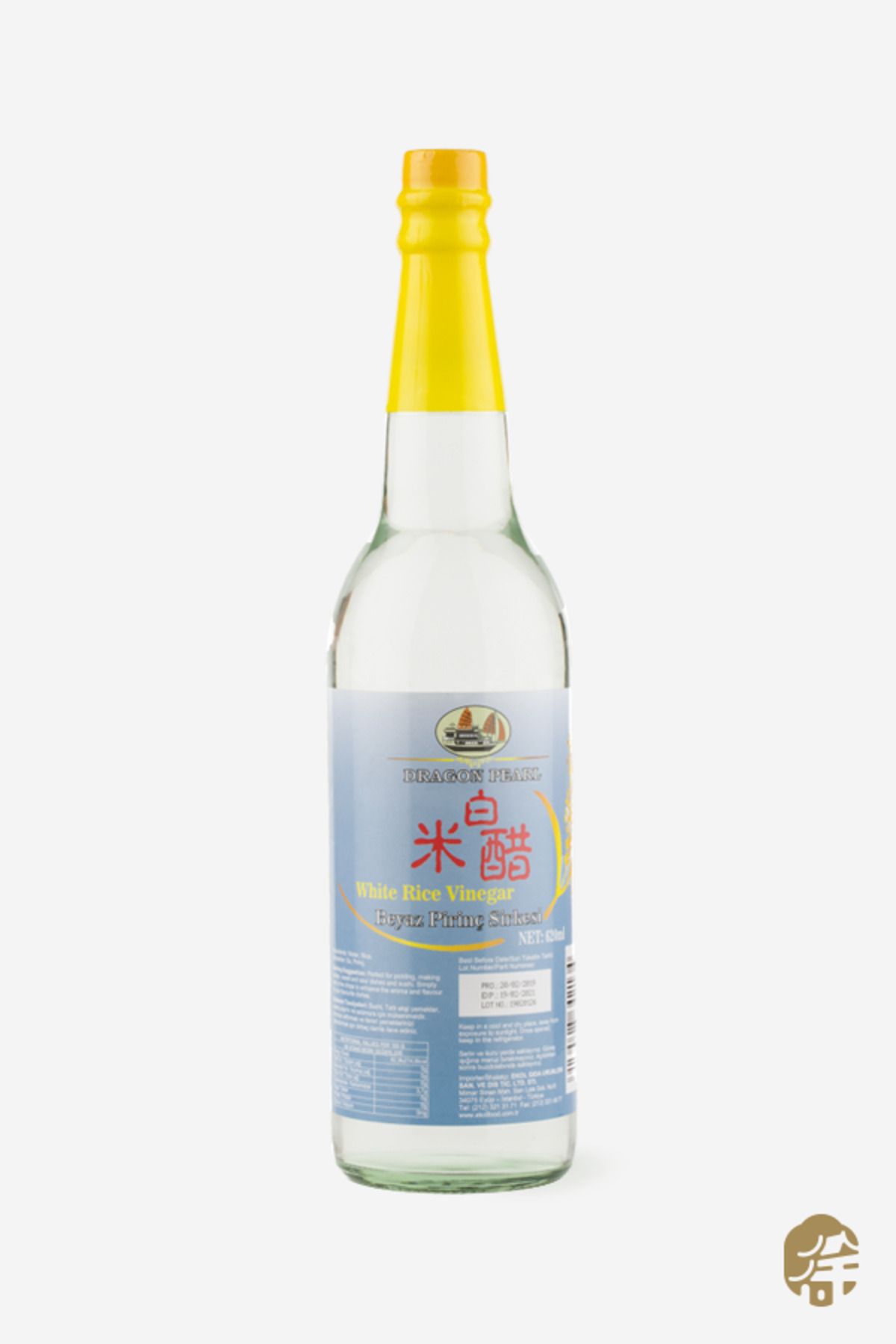 Beyaz Pirinç Sirkesi (WHİTE RİCE VİNEGAR) - 620ml