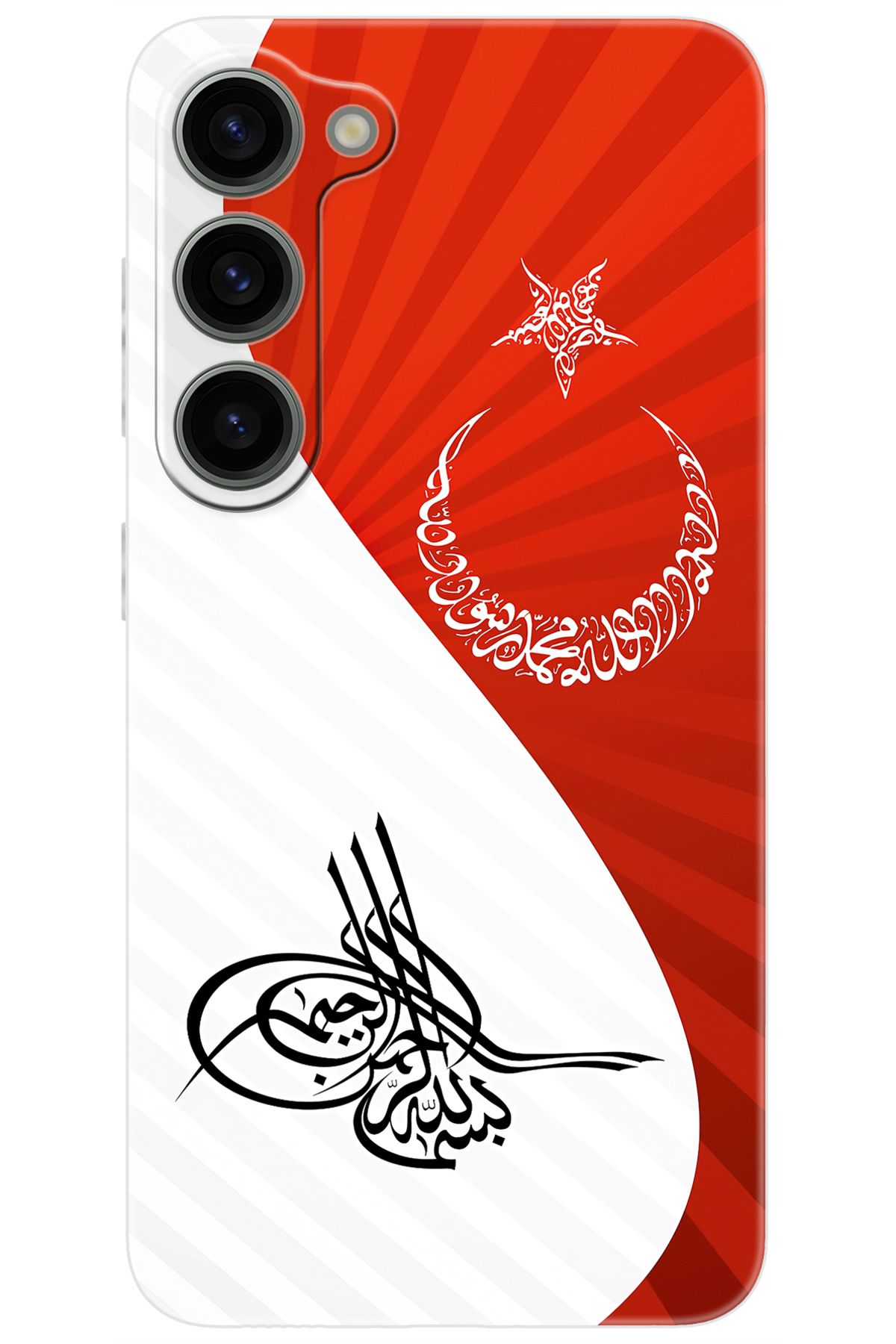 Ceppare Samsung Galaxy S23 (SM-S911B) Uyumlu Kılıf Desen Baskılı Silikon Tuğra Bayrak STK:363 CP-Bmtx0kB