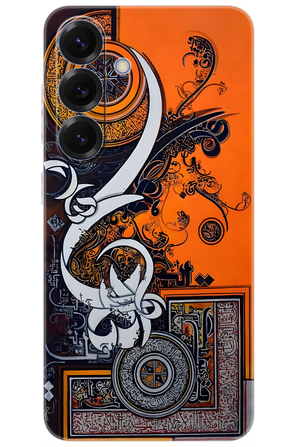 Ceppare Samsung Galaxy S25 (SM-S931B) Uyumlu Kılıf Desen Baskı Silikon Kaligrafi Tasarım STK:649 CP-VzAu1qM