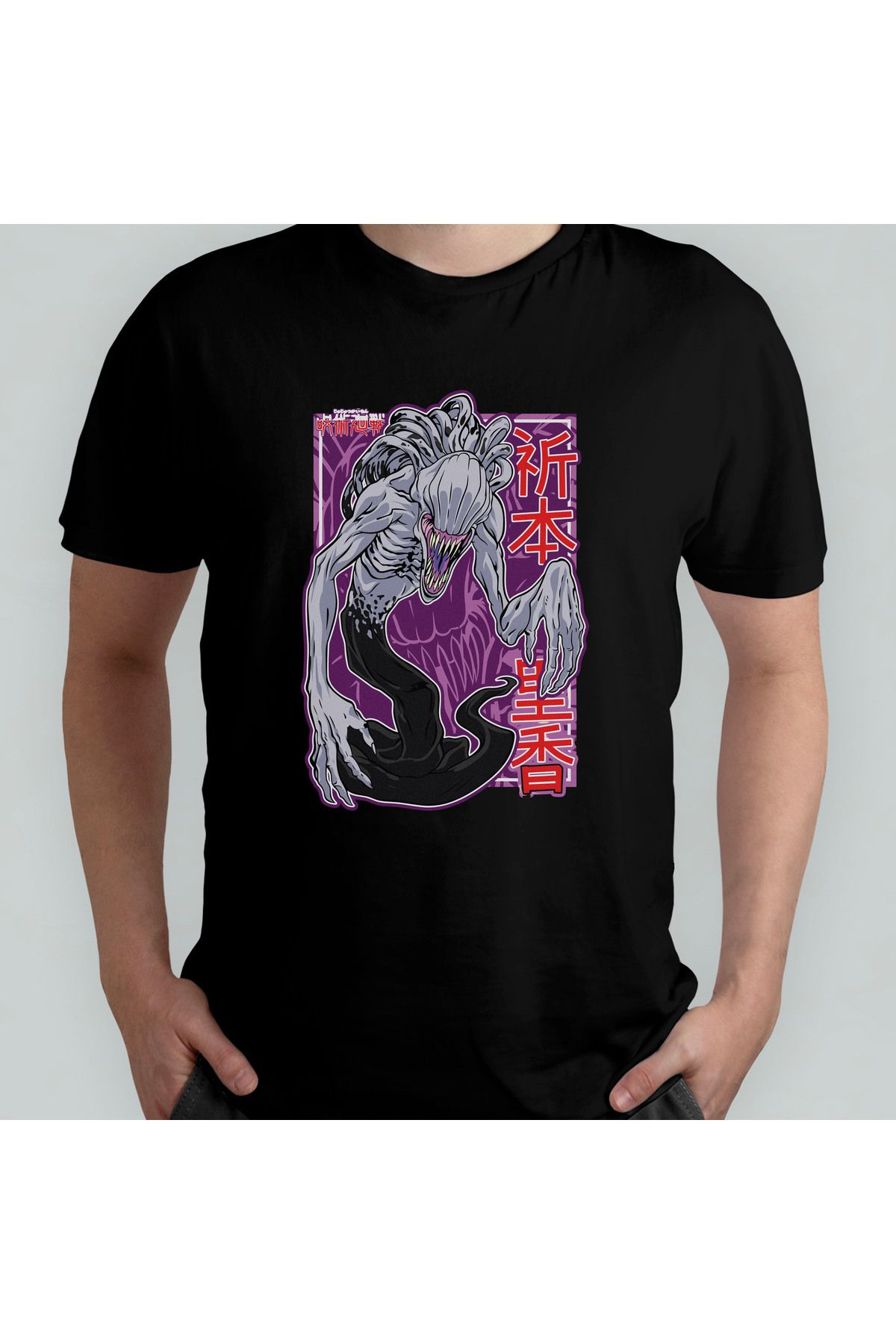 Pixxa Jujutsu Kaisen Unisex %100 Pamuklu Bisiklet Yaka T-Shirt Model 10