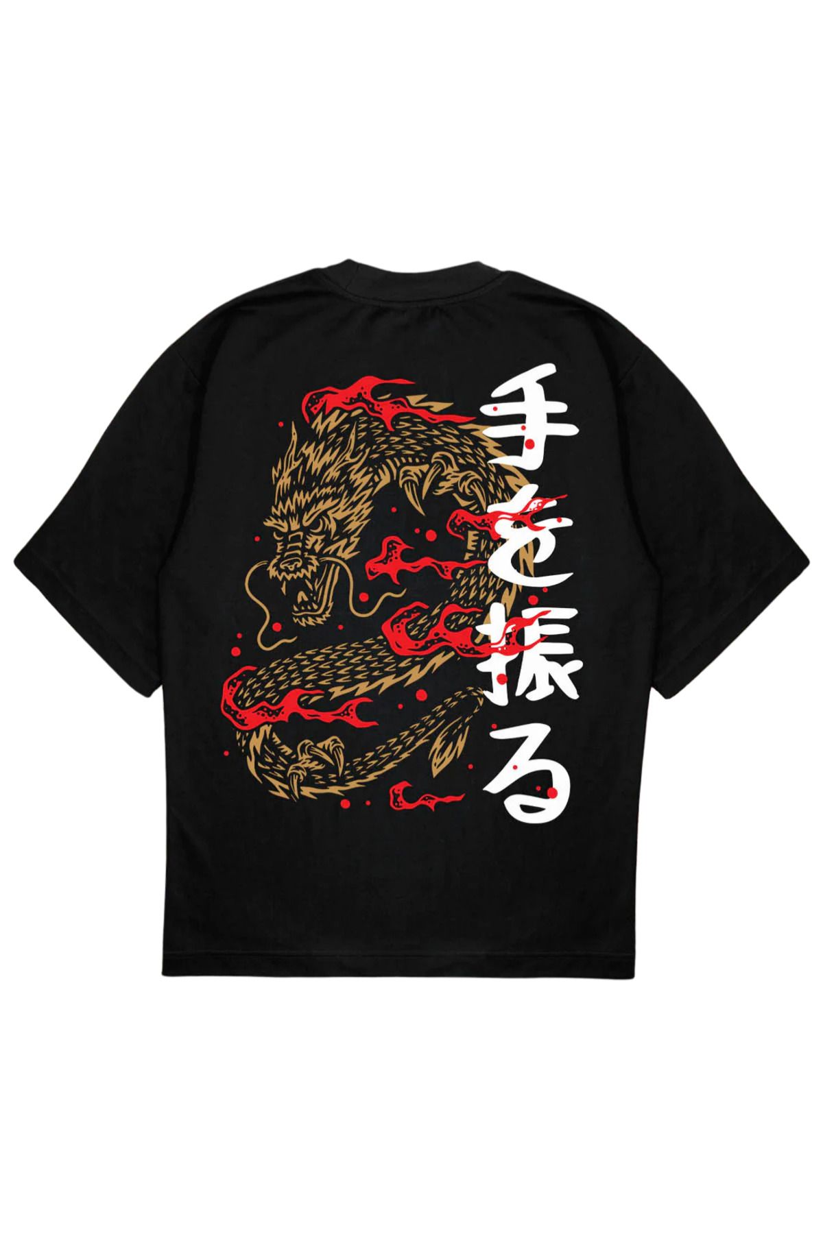 SVART WEAR SABEJI Baskılı T-Shirt OVERSIZE Tişört dragon