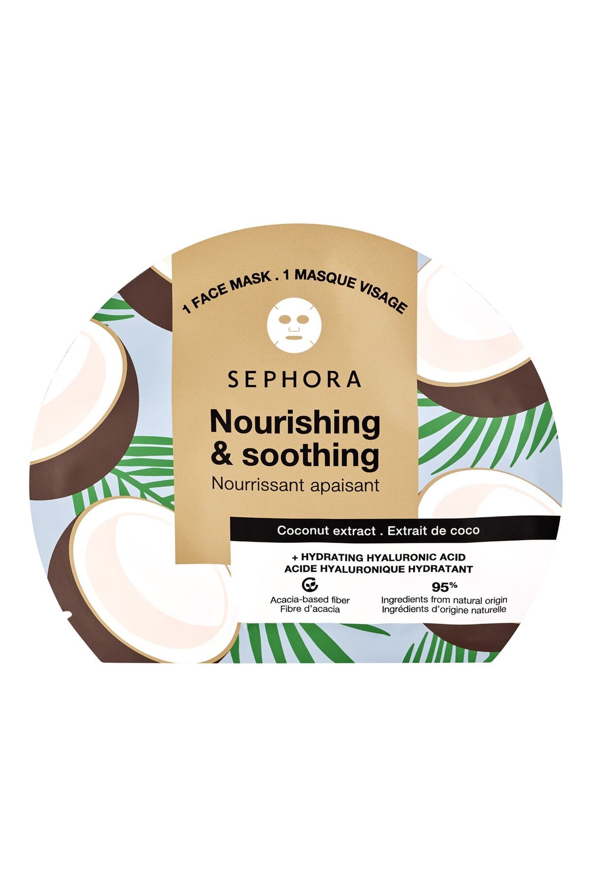 SEPHORA COLLECTION Nourishing & Soothing Nemlendirici ve Işıltı Verici Yüz Maskesi (Hindistan Cevizi)