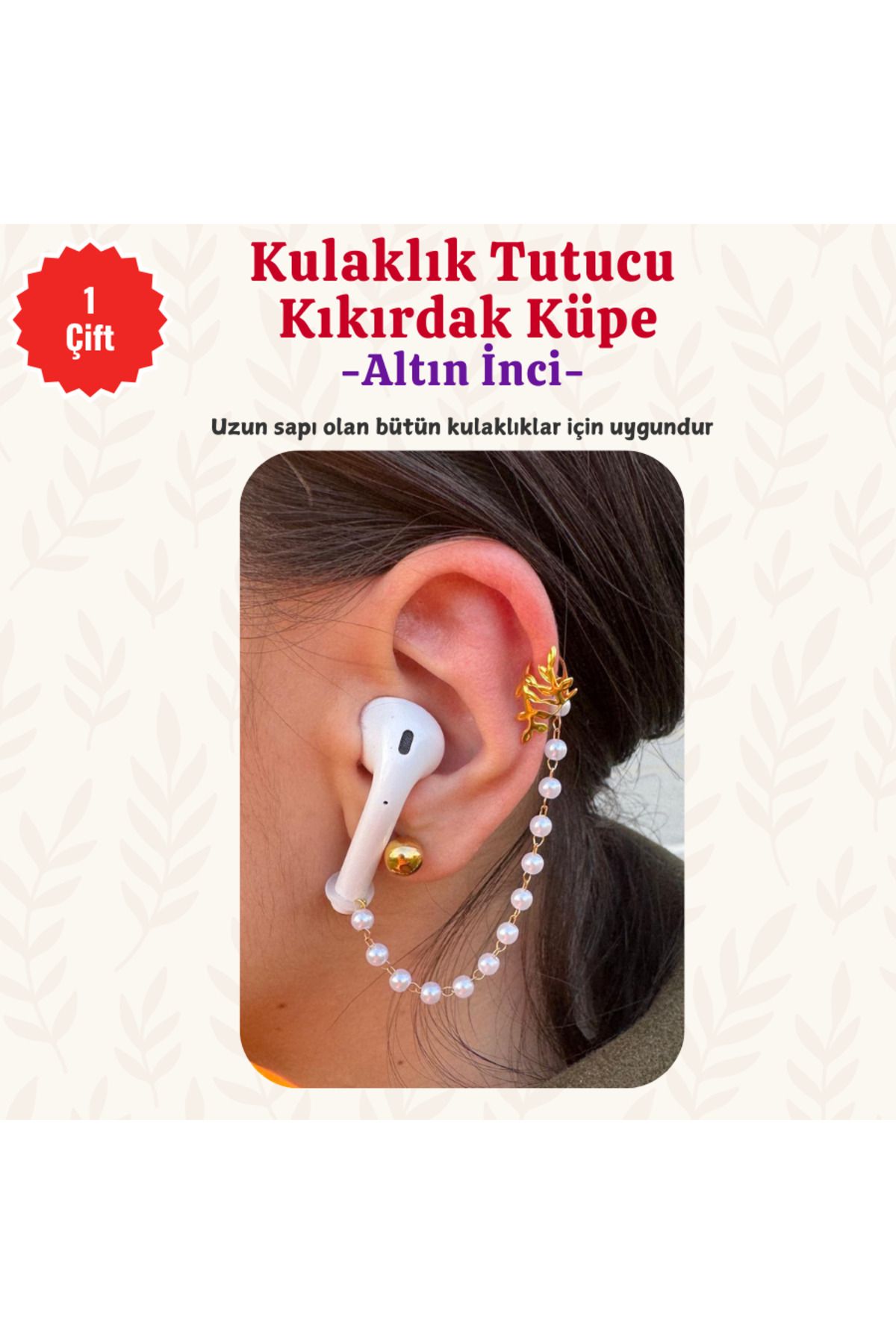 MUTLUYÜZ Hediyelik, Kulaklık Tutucu Kıkırdak Küpe - Altın İnci- Bluetooth Kulaklık Aksesuar, Airpods