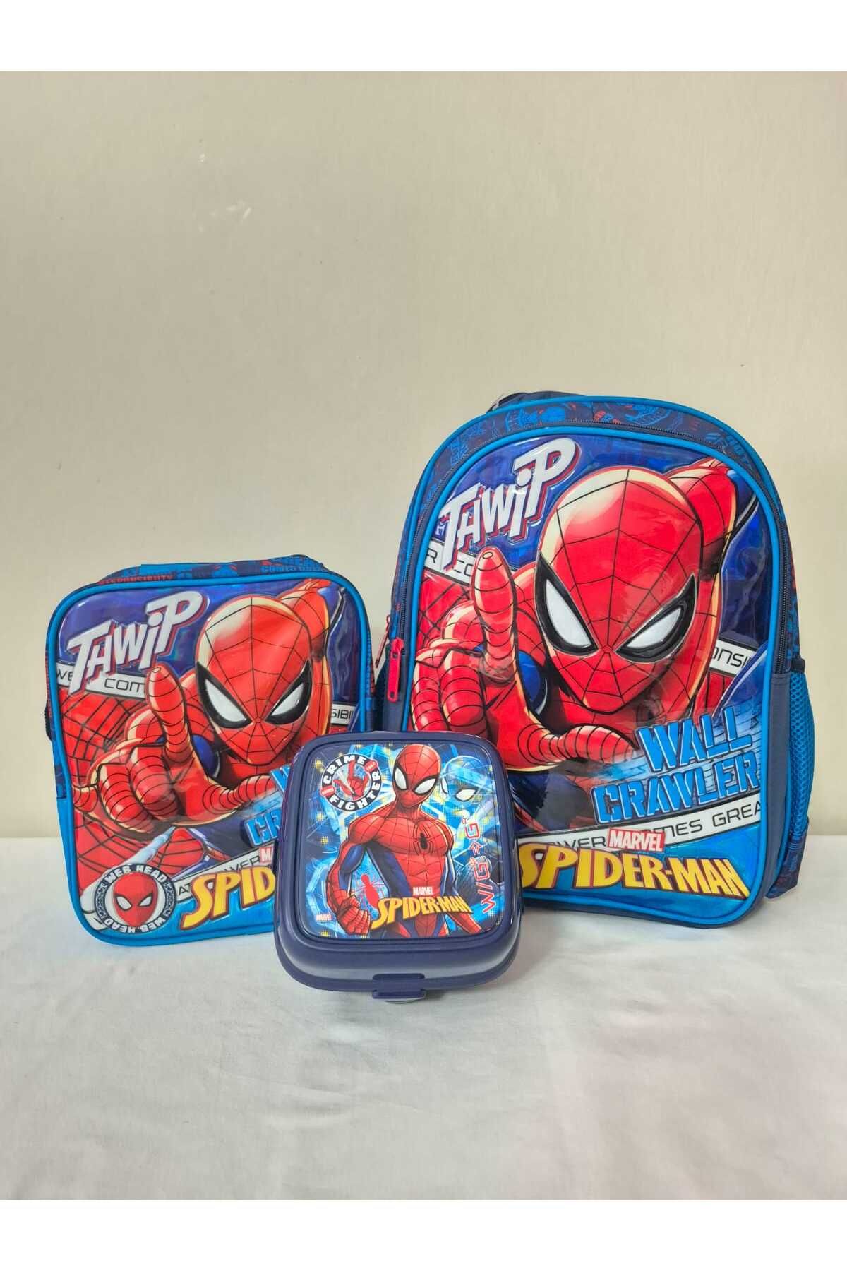 great bags Lisanslı Ortopedik İlkokul Çantası, Beslenme Çantası Ve Beslenme Kabı İlk Okul Seti