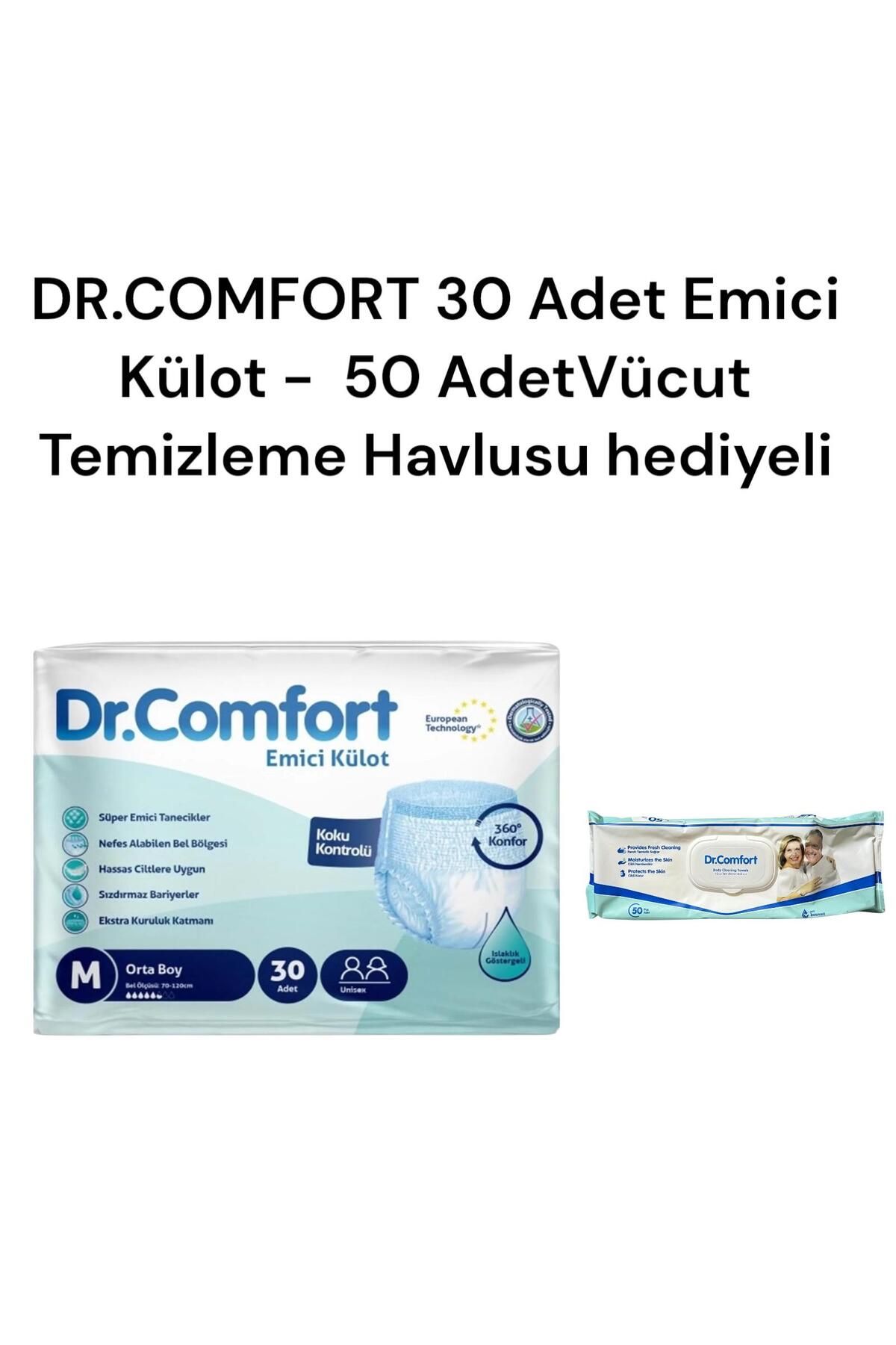 Gök Sports Dr.comfort Hasta Bezi Yetişkin Emici Külot M-orta 30 Adet Tekli Pk Vücut Temizleme Havlusu