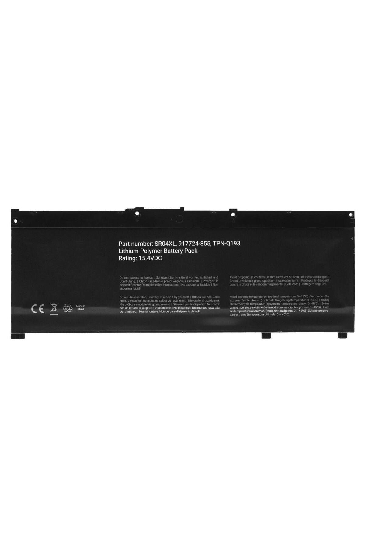 OEM 15-dc0000, 15-dc1000, 15-dc2000 Model - (H P) Uyumlu Laptop Bataryası