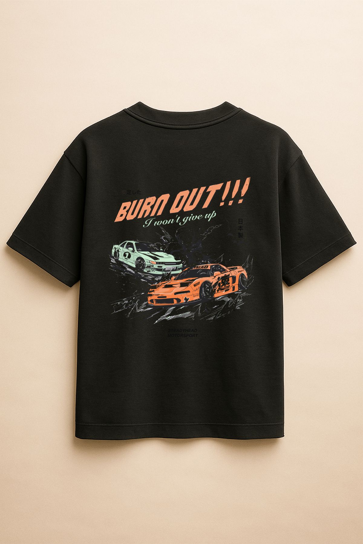 Altair Tr Siyah Renk Oversize Burn Out Jdm Araba Baskılı Unisex Tişört T-Shirt