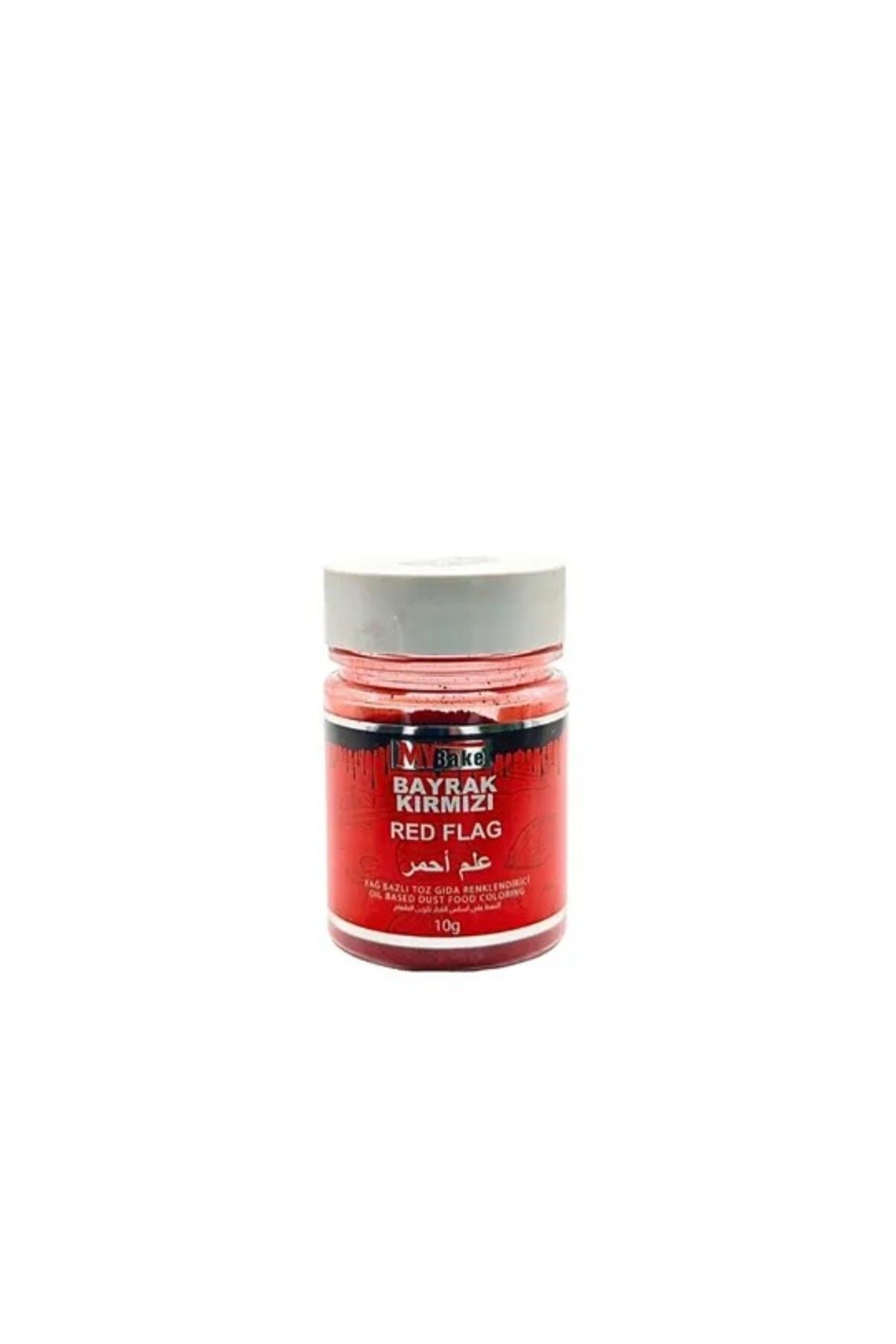 MY BAKE Yağ Bazlı Toz Gıda Boyası 10 Gr