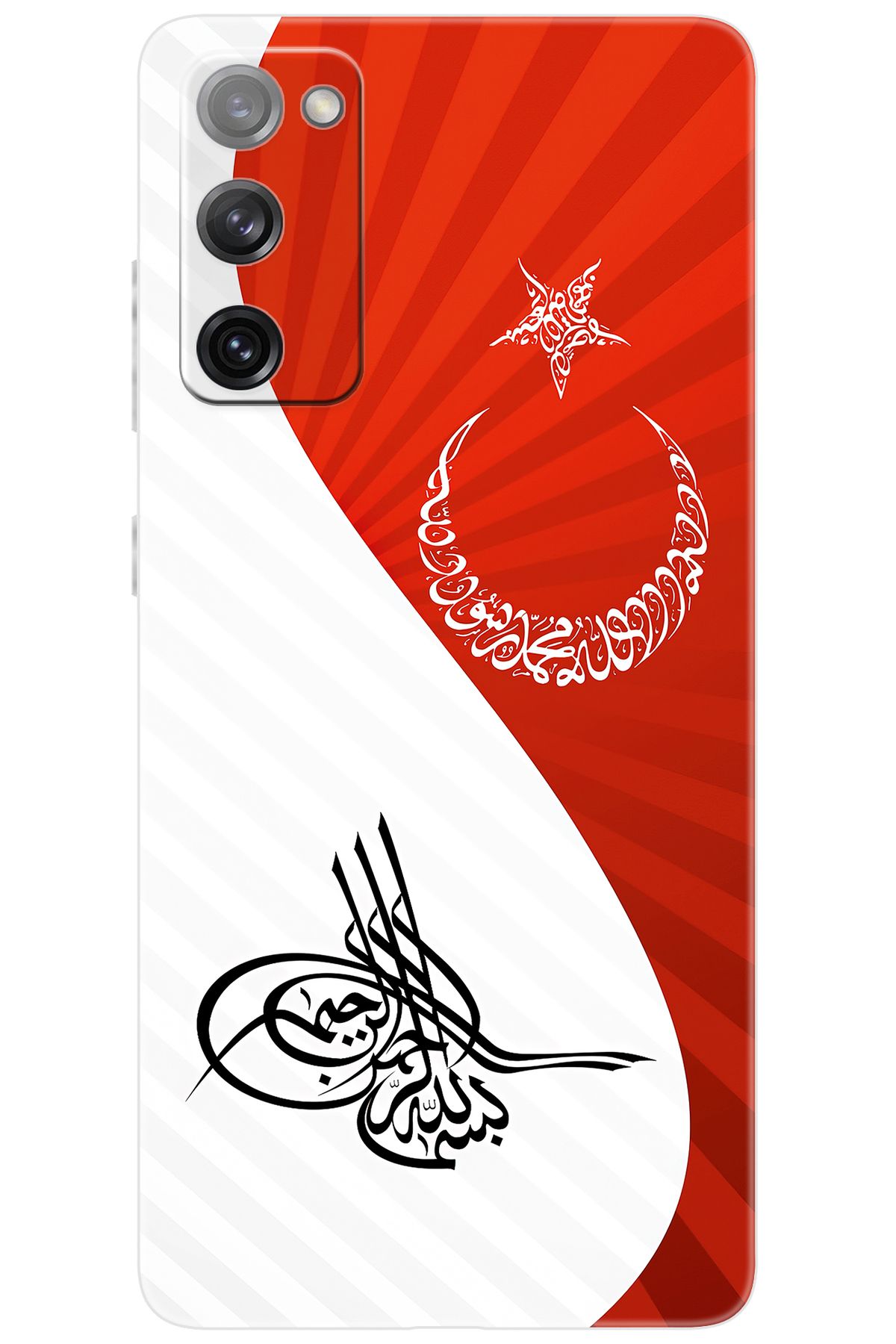 Ceppare Samsung Galaxy S20 FE (SM-G780G) Uyumlu Kılıf Desen Baskılı Silikon Tuğra Bayrak STK:363 CP-VCjz1Y8