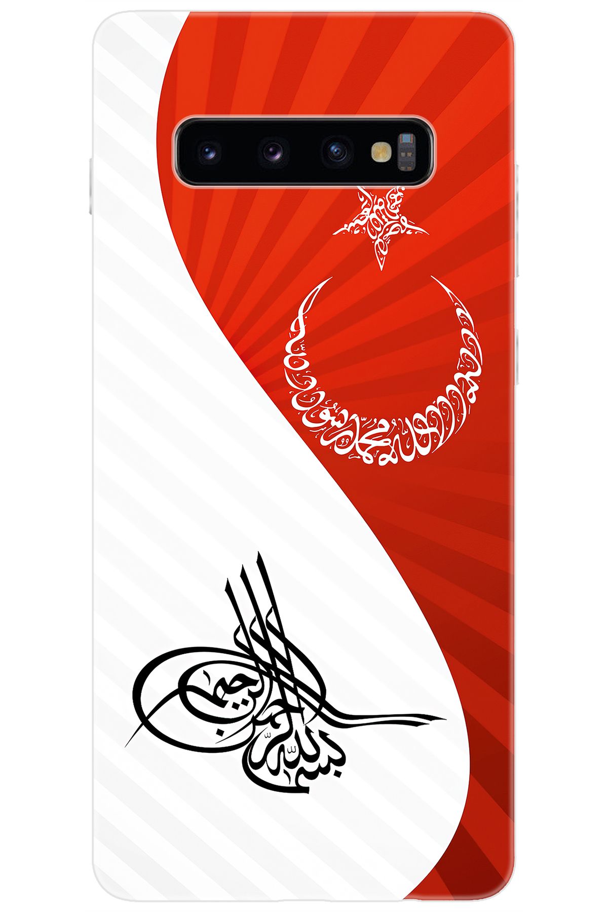 Ceppare Samsung Galaxy S10 PLUS (SM-G975F) Uyumlu Kılıf Desen Baskı Silikon Tuğra Bayrak STK:363 CP-8XBJViW