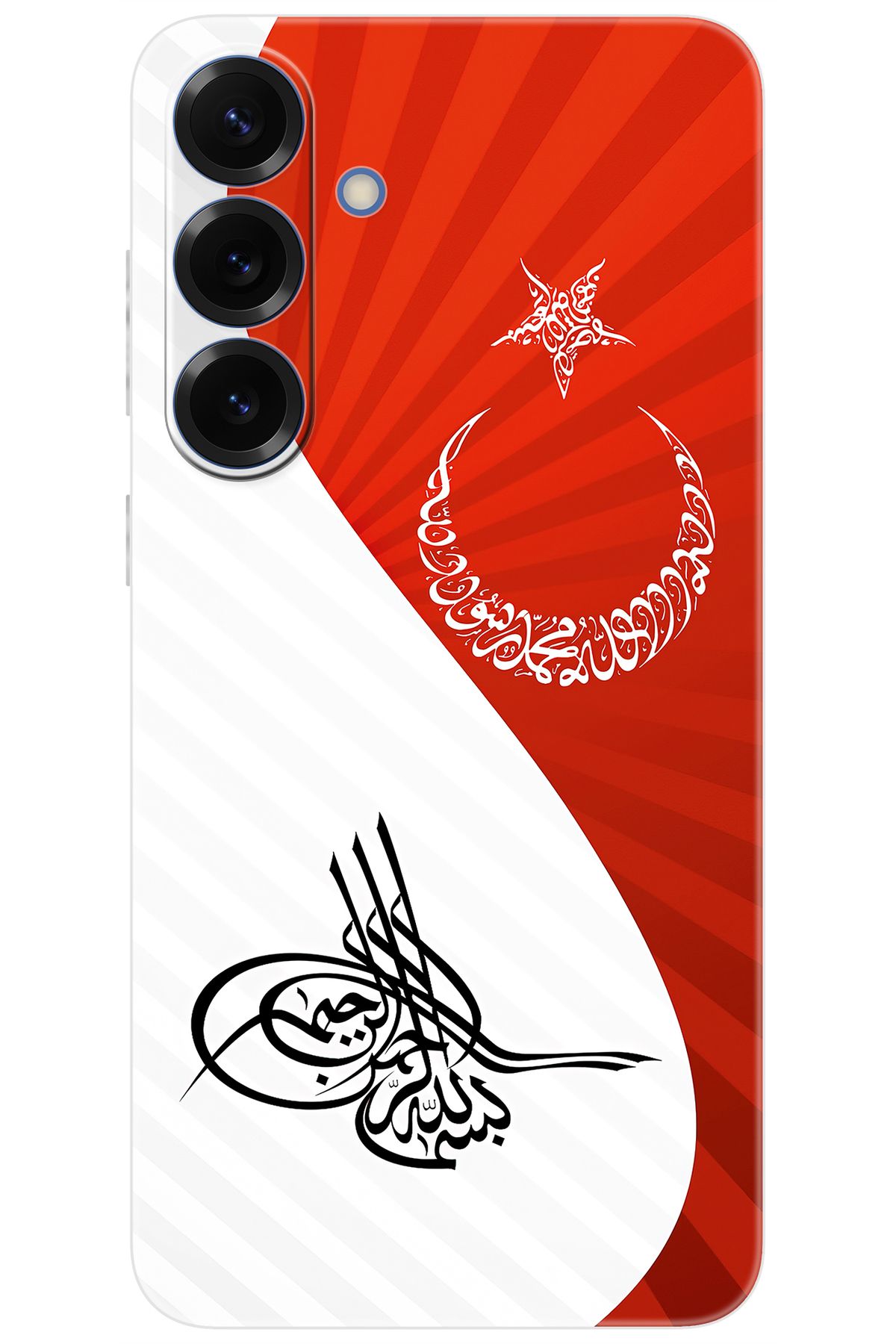Ceppare Samsung Galaxy S25 PLUS (SM-S936B) Uyumlu Kılıf Desen Baskı Silikon Tuğra Bayrak STK:363 CP-kukG44O
