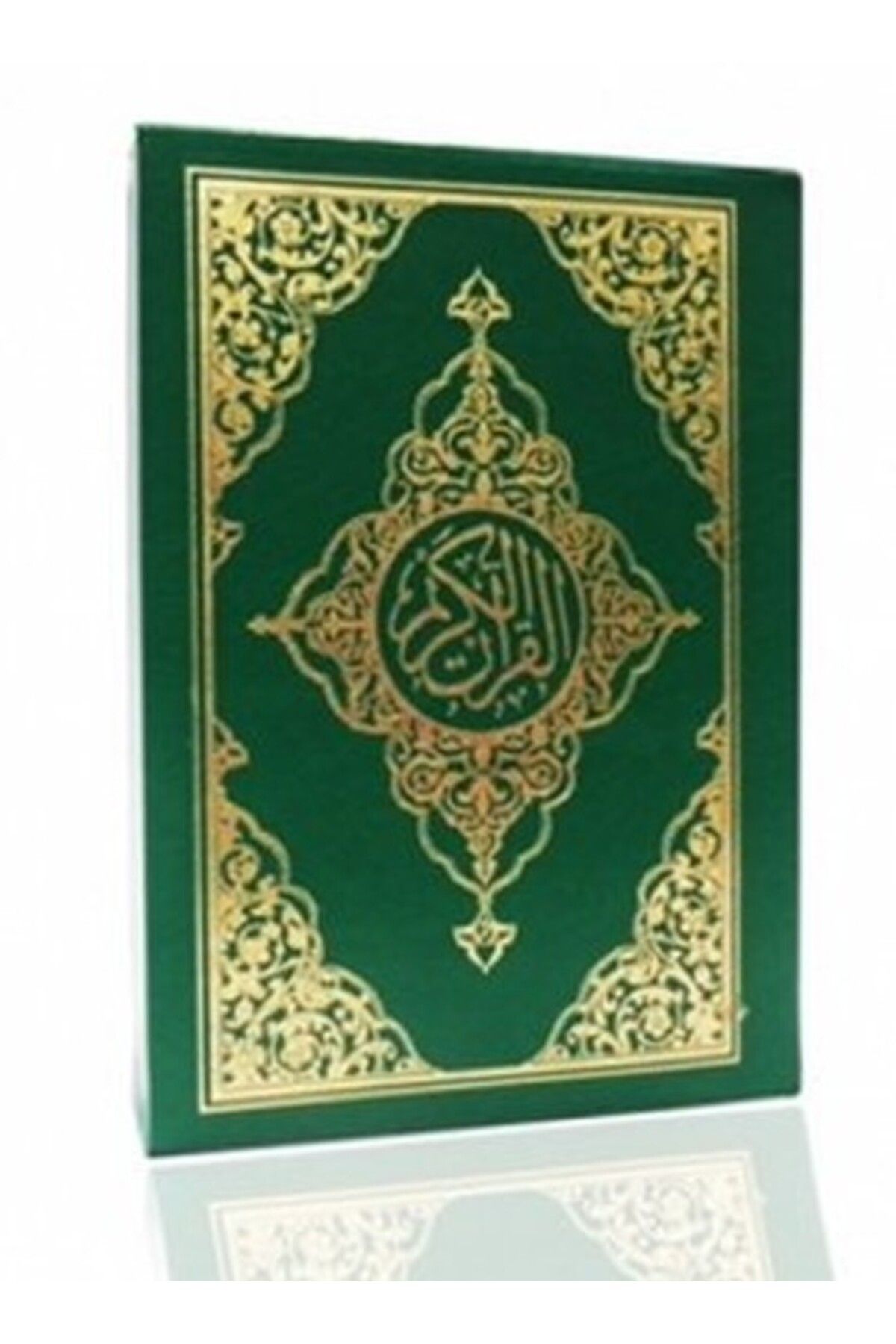 Seda Yayınları Kuranı Kerim Bilgisayar Hatlı Cami Boy