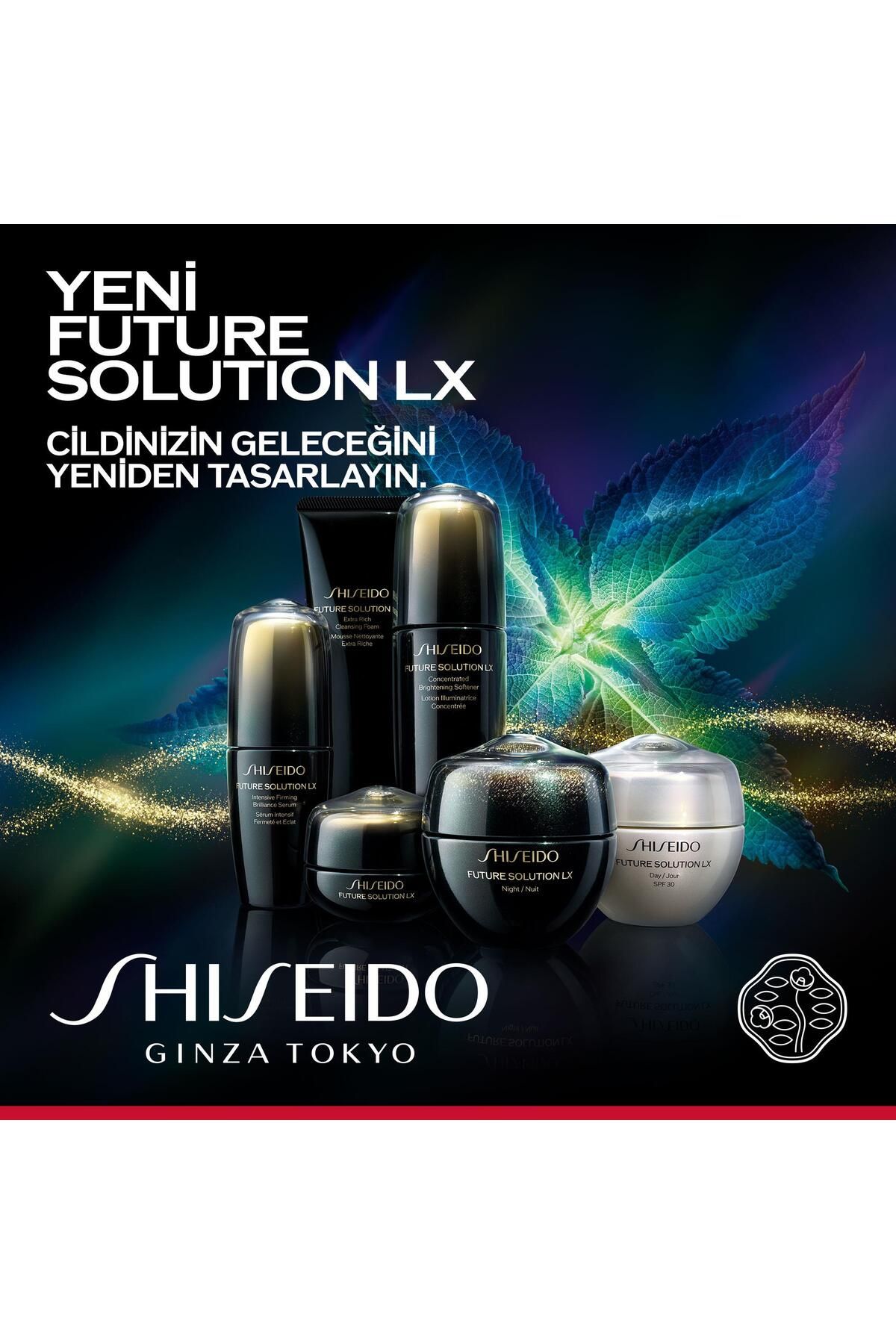 سرم پوست راه حل آینده LX درخشش محکم 50 میل Shiseido