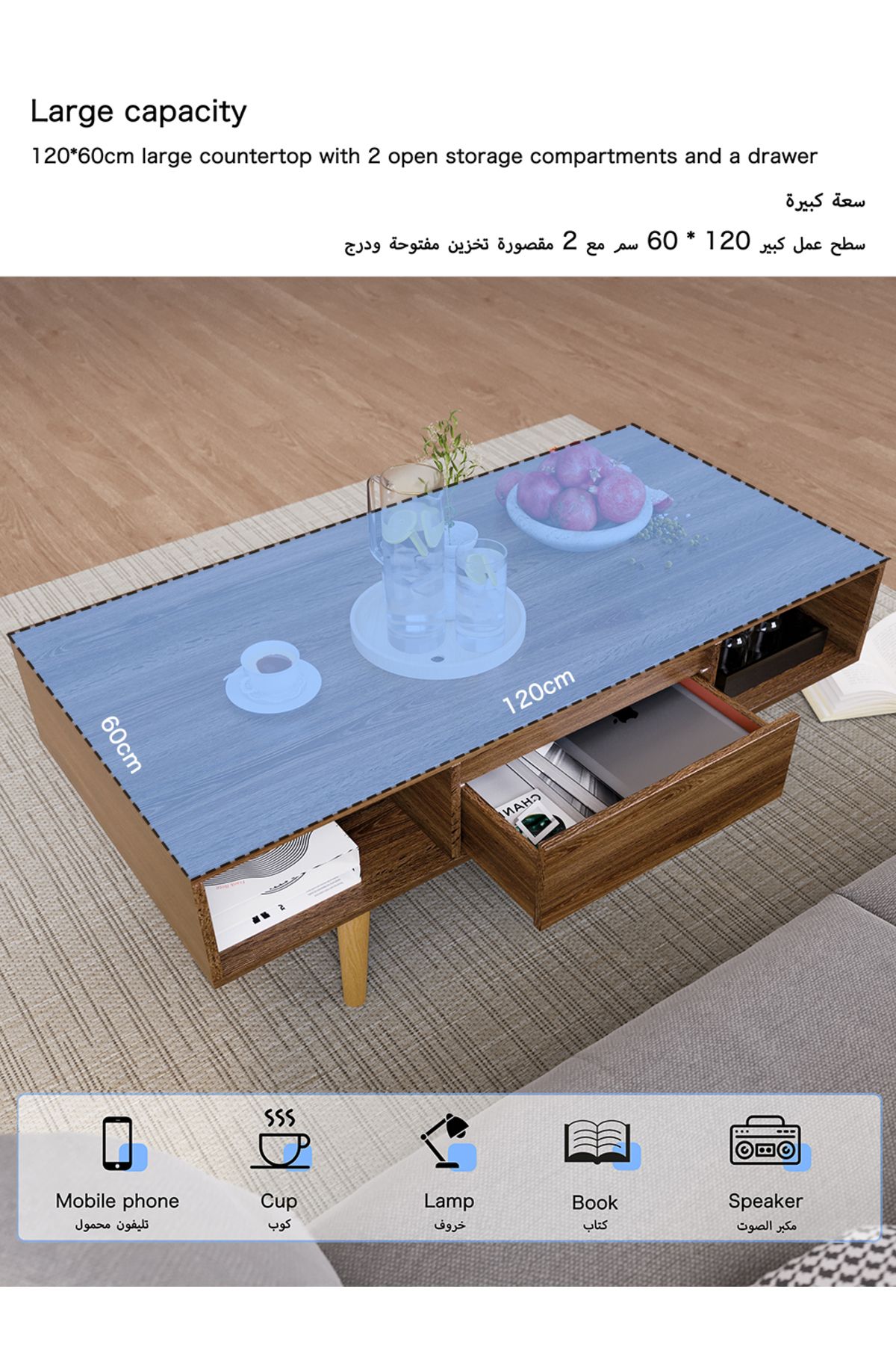 AnneFish-Coffee Table With Large-capacity Storage Double-layer Coffee Table For Living Room With Drawer 5