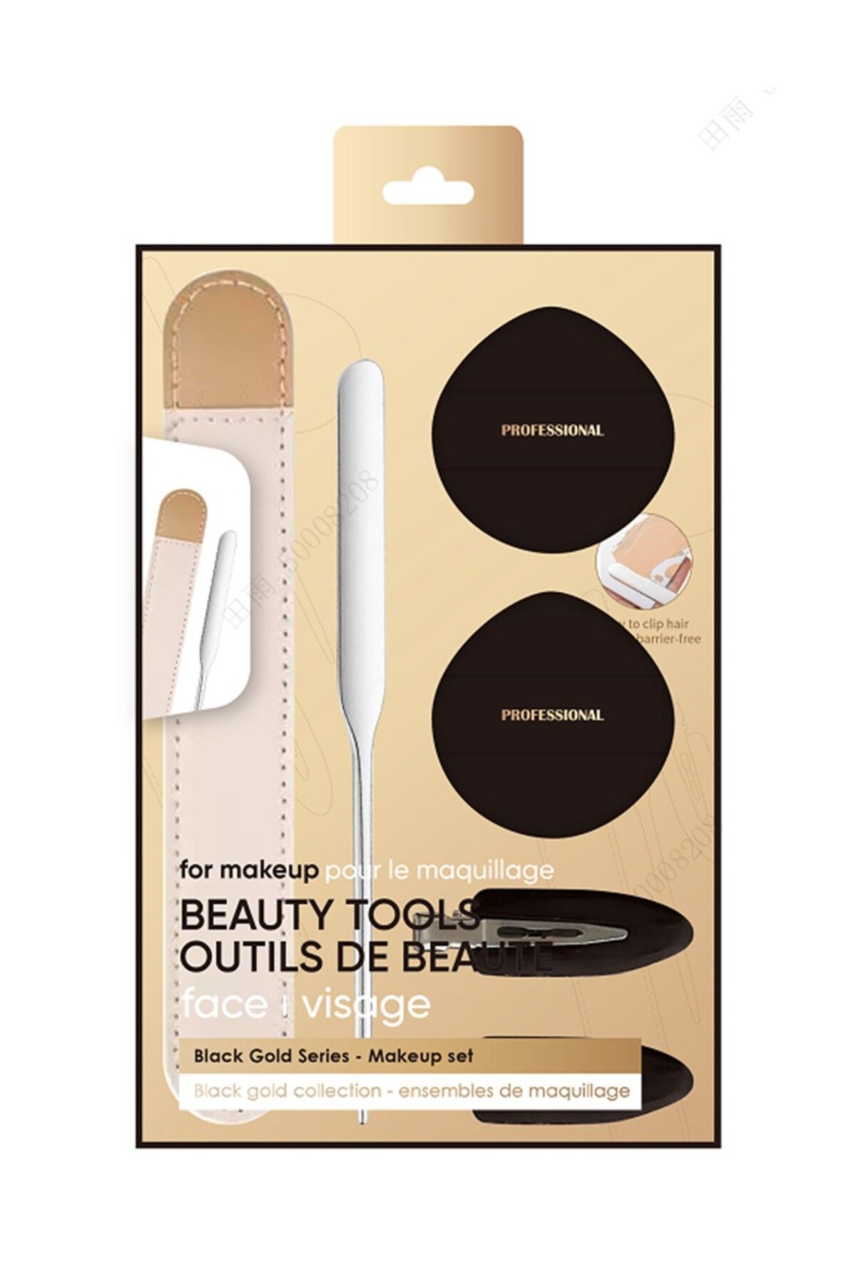 Miniso Black Gold Serisi 6 Parça Temel Makyaj Seti