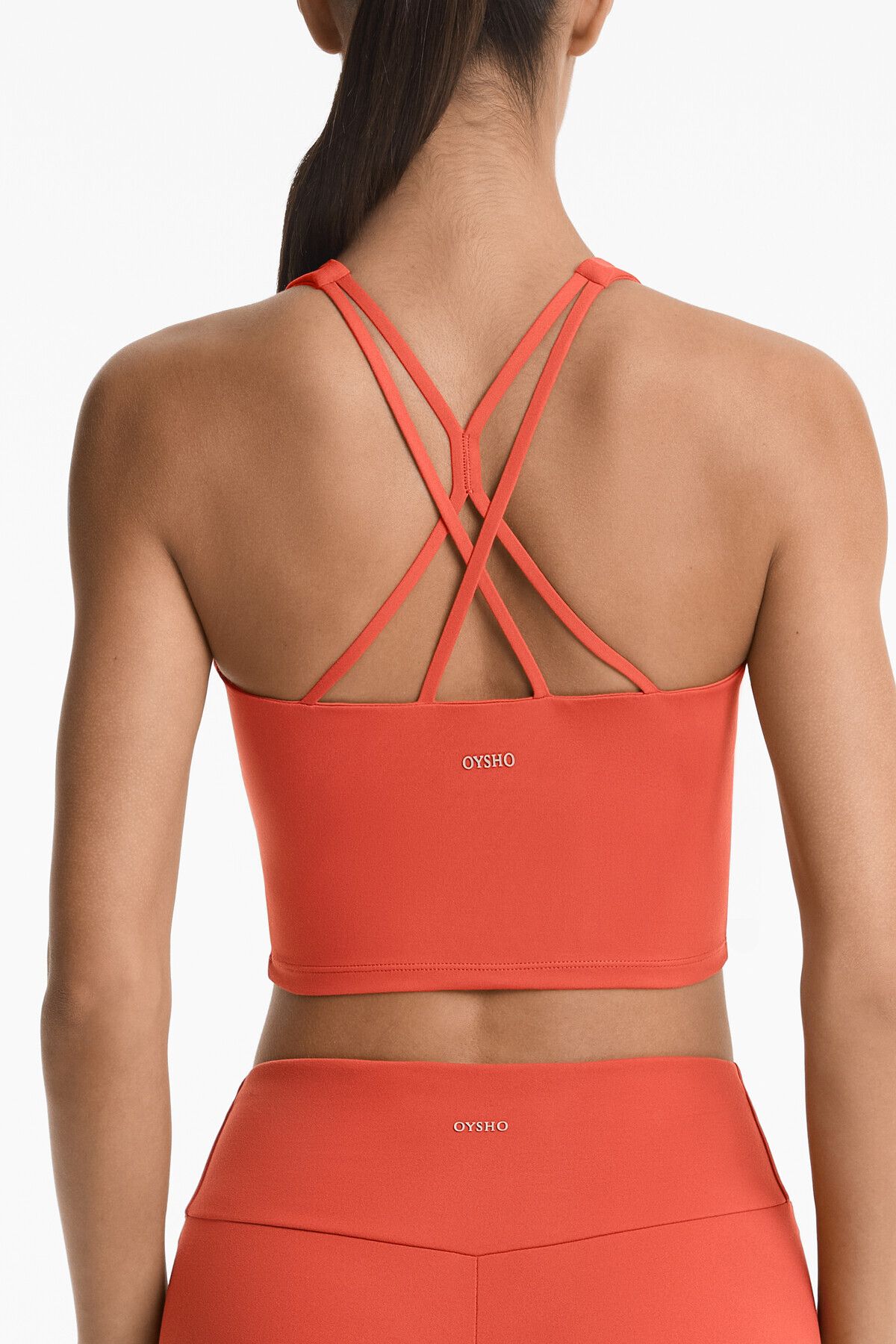 Oysho Cup'lı şeritli comfortlux tank top