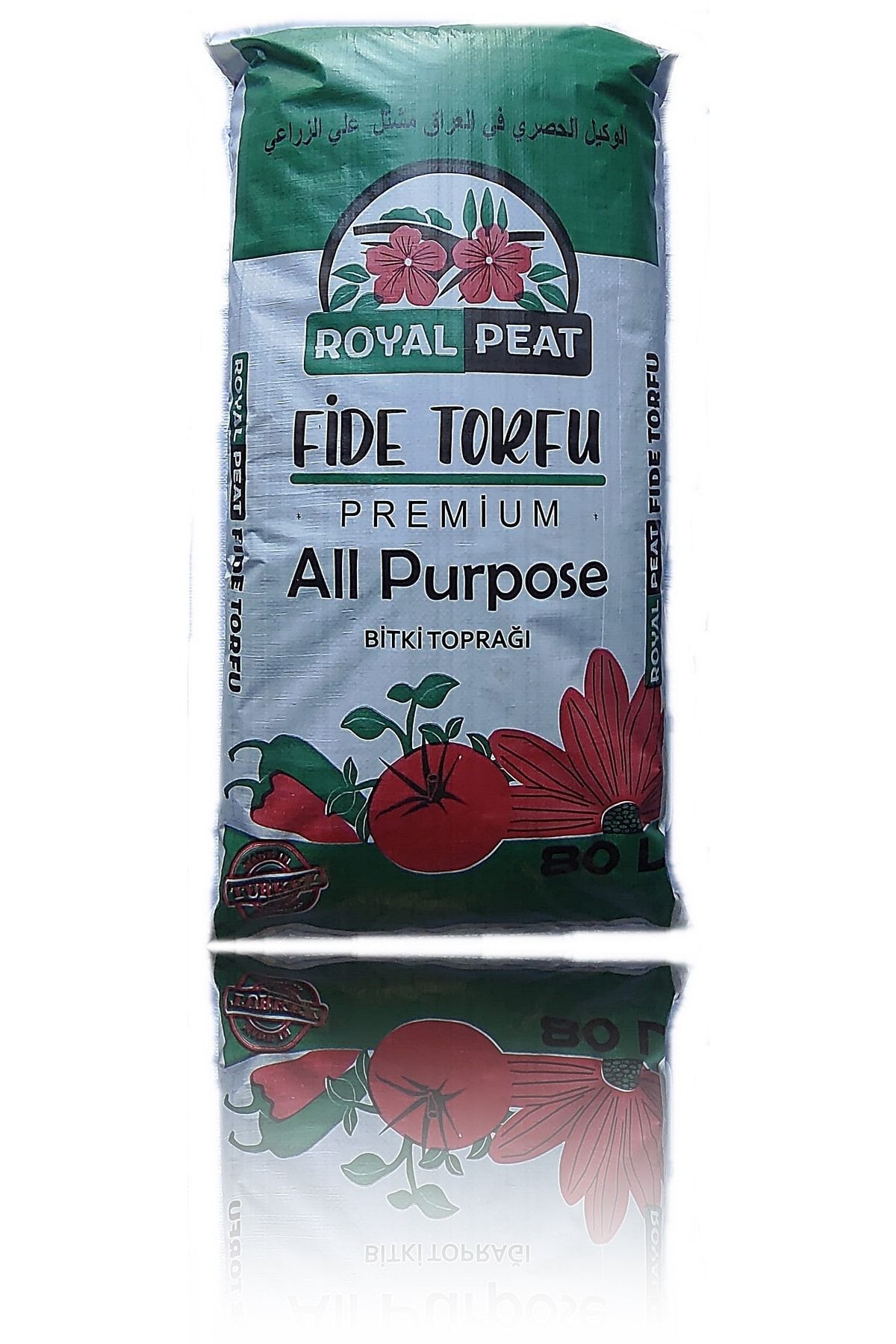 Royal peat Harika 80 Lt. Bitki Toprağı, Fideleme, Çicek Toprağı, Torf Humus Katkılı 80 Lt. Fide Torfu